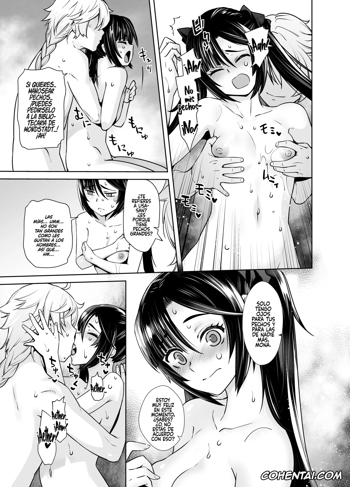 Genshin Impact hentai, Aether hentai, Mona Megistus hentai, Isshou ni Ichido no Rare Daily (Genshin Impact), pagina 12