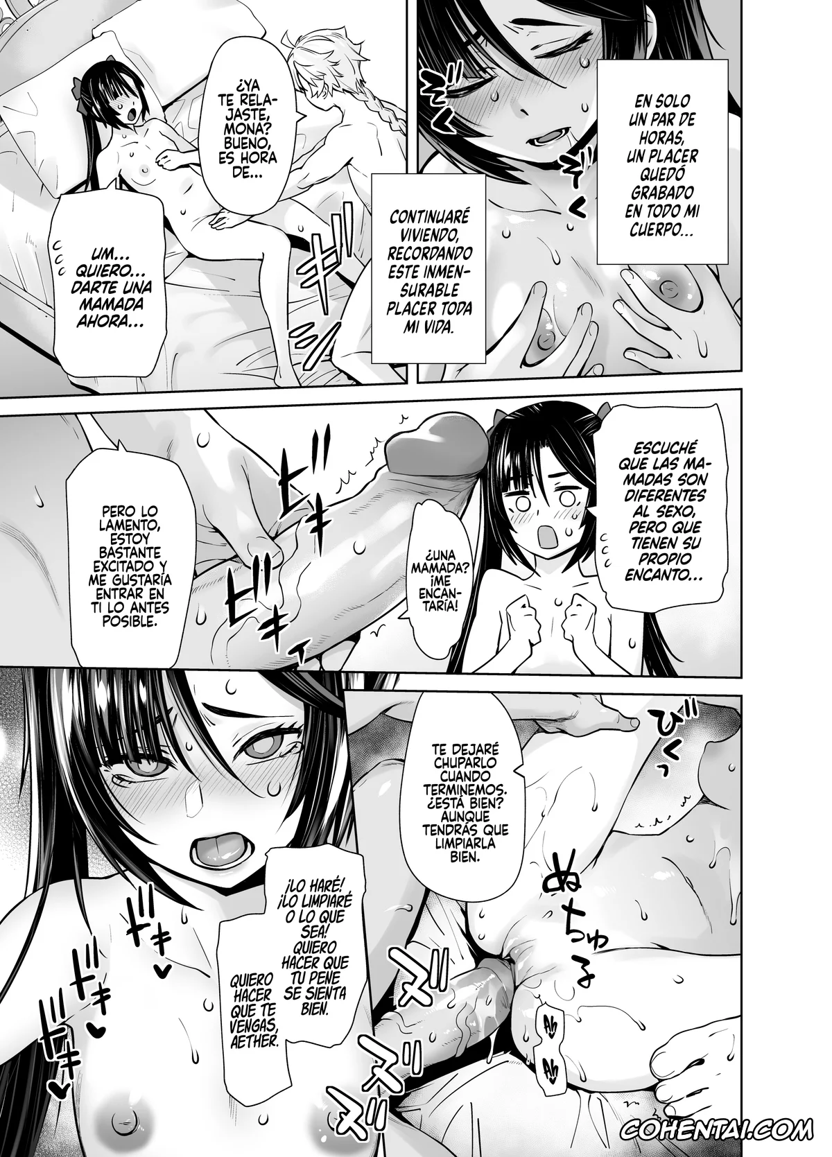 Genshin Impact porno, Aether porno, Mona Megistus porno, Isshou ni Ichido no Rare Daily (Genshin Impact), pagina 14