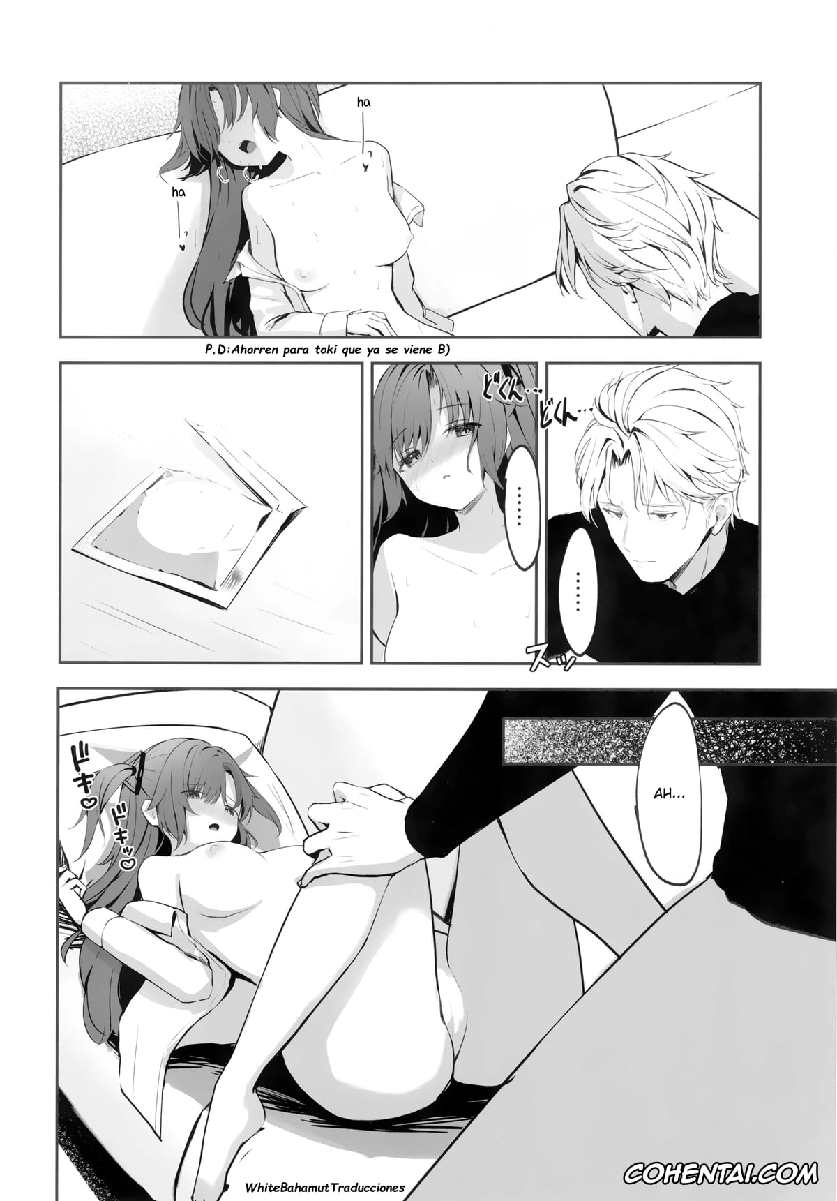 Blue Archive hentai, Yuuka Hayase hentai, Ame to Shousou (Blue Archive), pagina 24