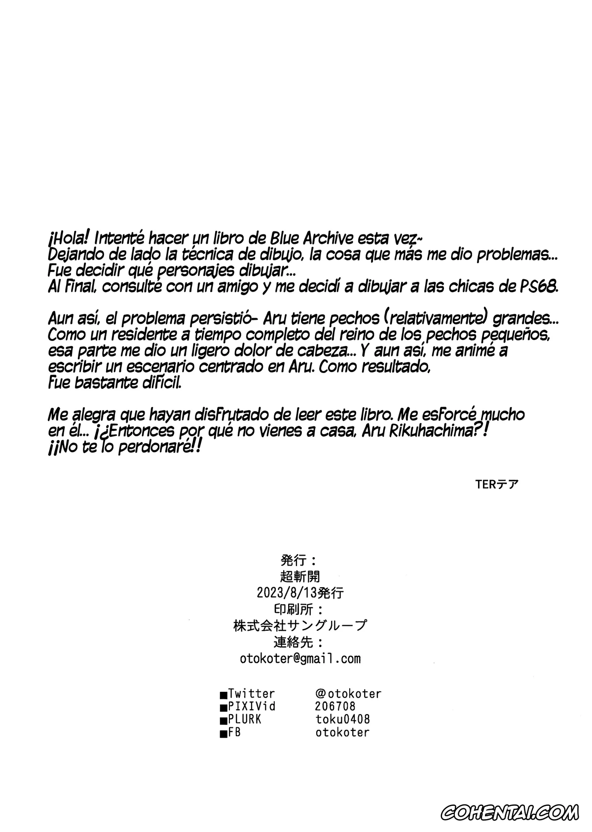 Blue Archive xxx, Aru Rikuhachima xxx, Haruka Igusa xxx, Mutsuki Asagi xxx, Sensei xxx, Sensei to Seito no Kankei tte Konna ni mo Open nanoo!? (Blue Archive), pagina 31