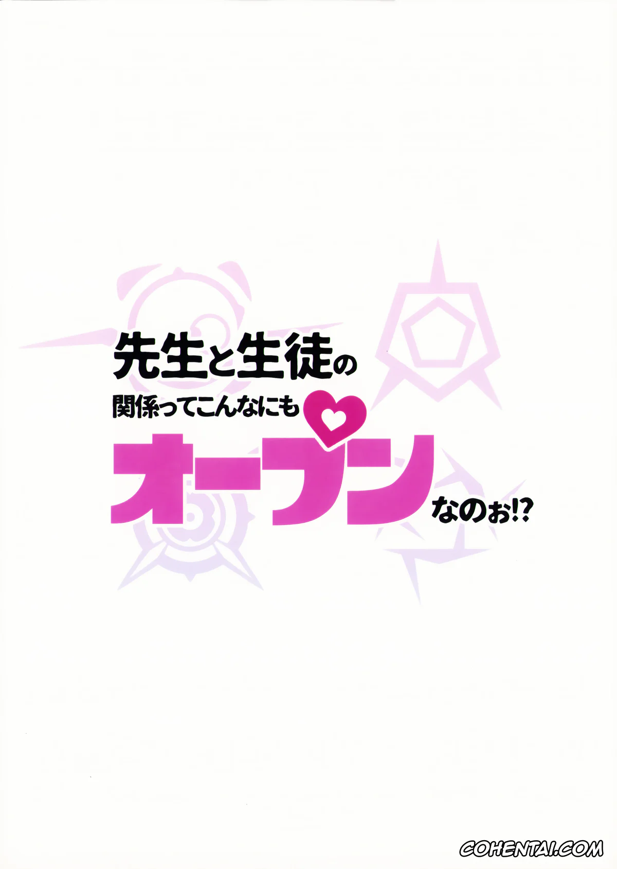 Blue Archive porno, Aru Rikuhachima porno, Haruka Igusa porno, Mutsuki Asagi porno, Sensei porno, Sensei to Seito no Kankei tte Konna ni mo Open nanoo!? (Blue Archive), pagina 32