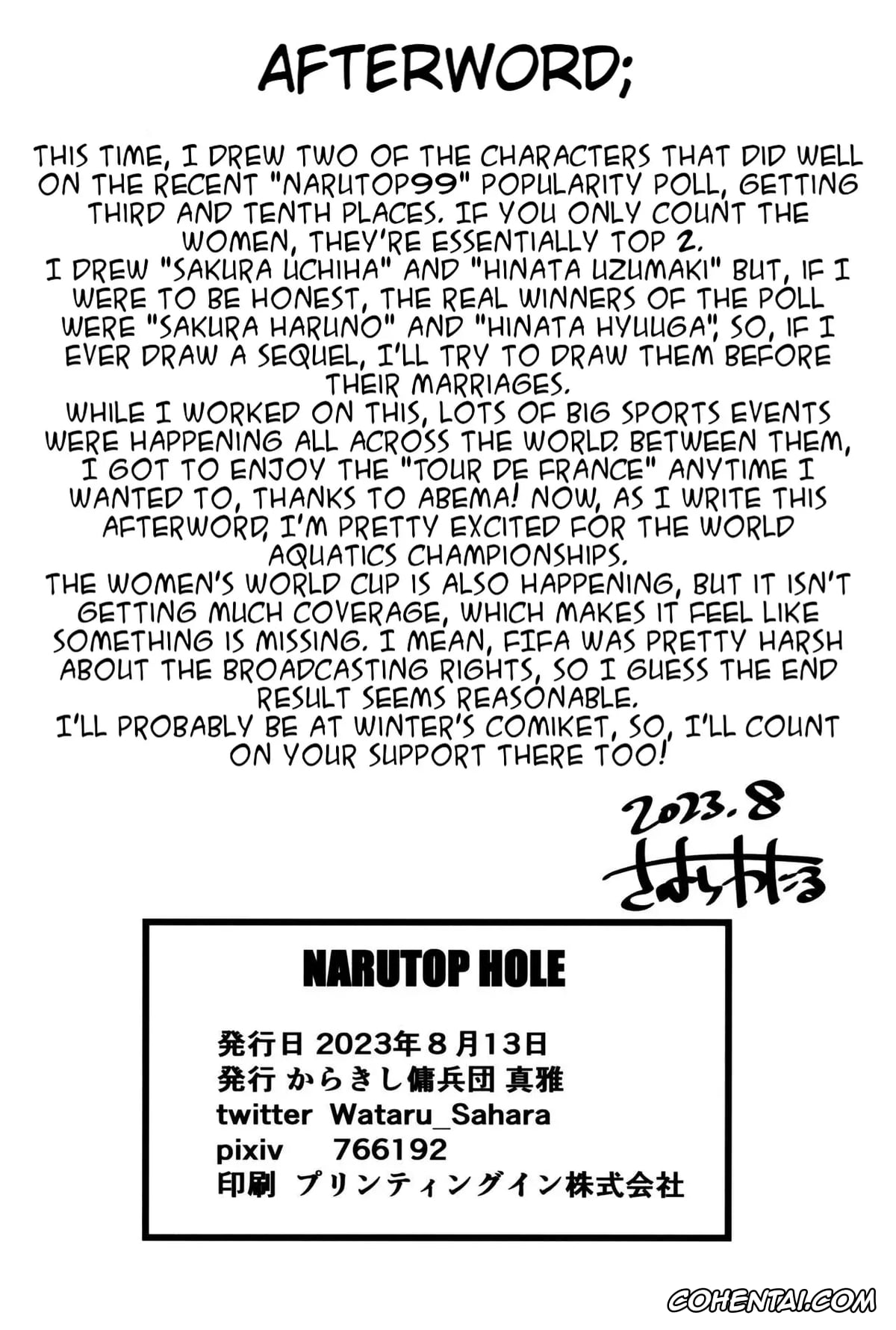 Boruto hentai, NARUTO hentai, Hinata Hyuga hentai, Naruto Uzumaki hentai, Sakura Haruno hentai, NARUTOPHOLE (Naruto), pagina 24