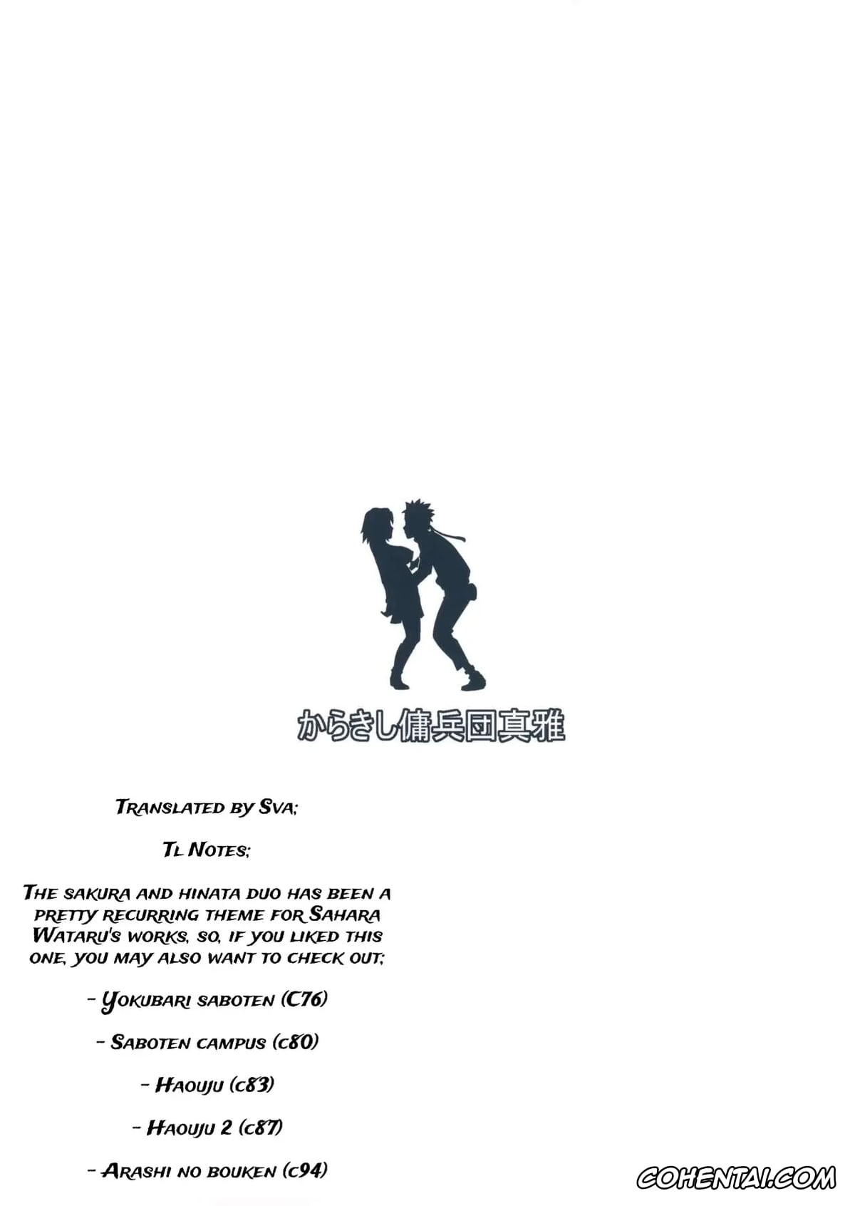 Boruto xxx, NARUTO xxx, Hinata Hyuga xxx, Naruto Uzumaki xxx, Sakura Haruno xxx, NARUTOPHOLE (Naruto), pagina 25