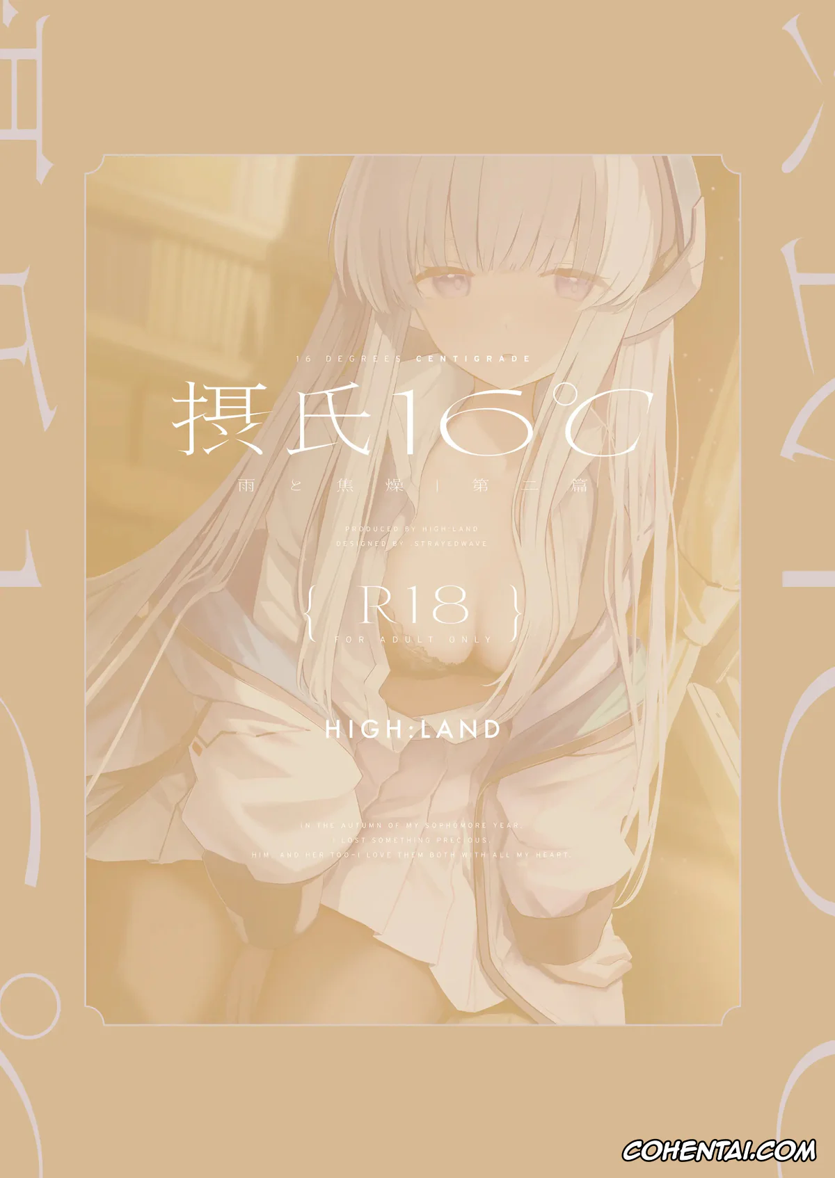 Blue Archive hentai, Noa Ushio hentai, Sensei hentai, Celcius 16℃ (Blue Archive), pagina 36