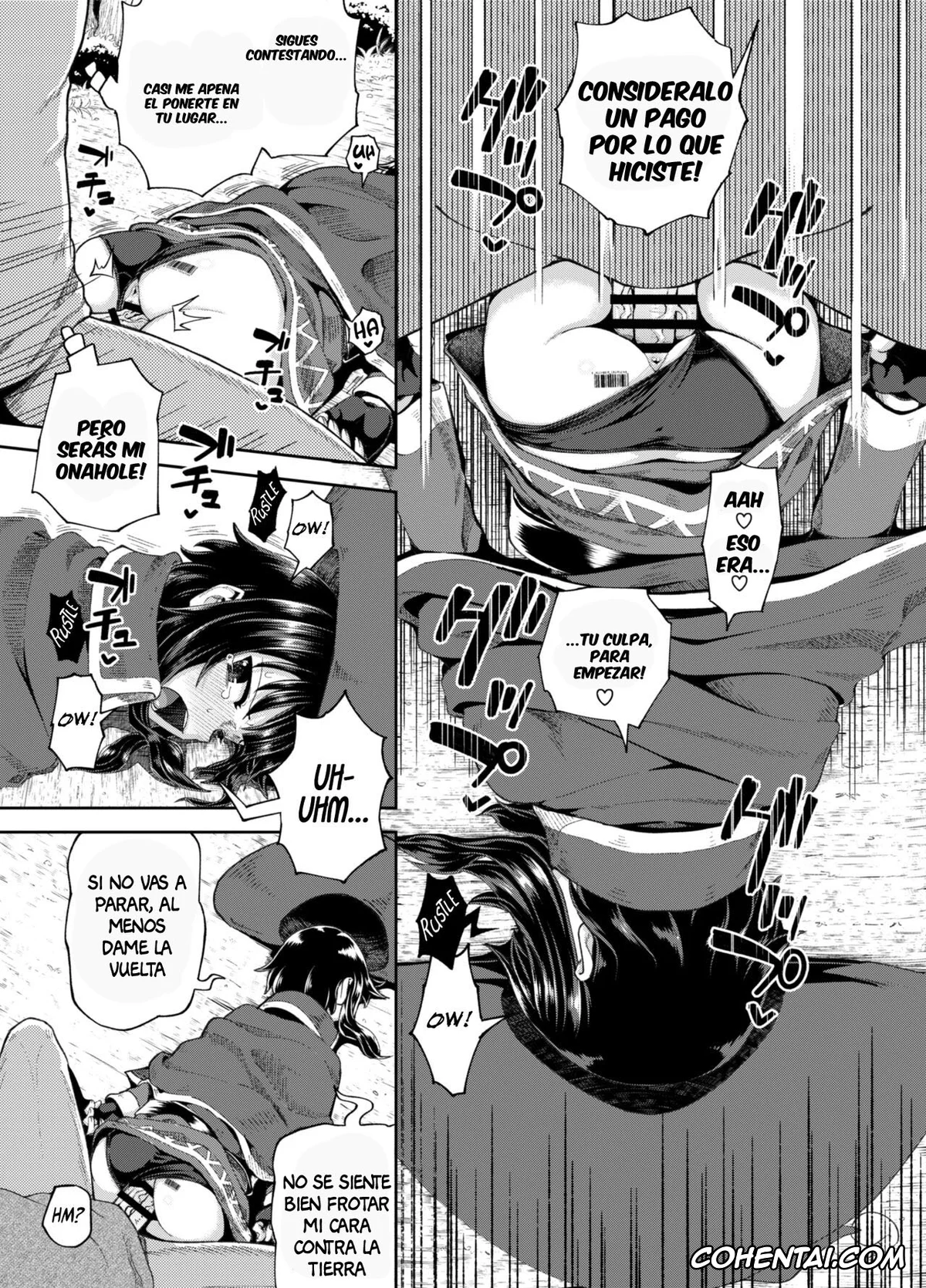 Kono Subarashii Sekai ni Syukufuku o! porno, Megumin porno, Yunyun porno, Bakuretsu Musume o Kanojo ni Shitara Yaru Koto nante Kimatteru! 2 (Kono Subarashii Sekai ni Syukufuku o!), pagina 8