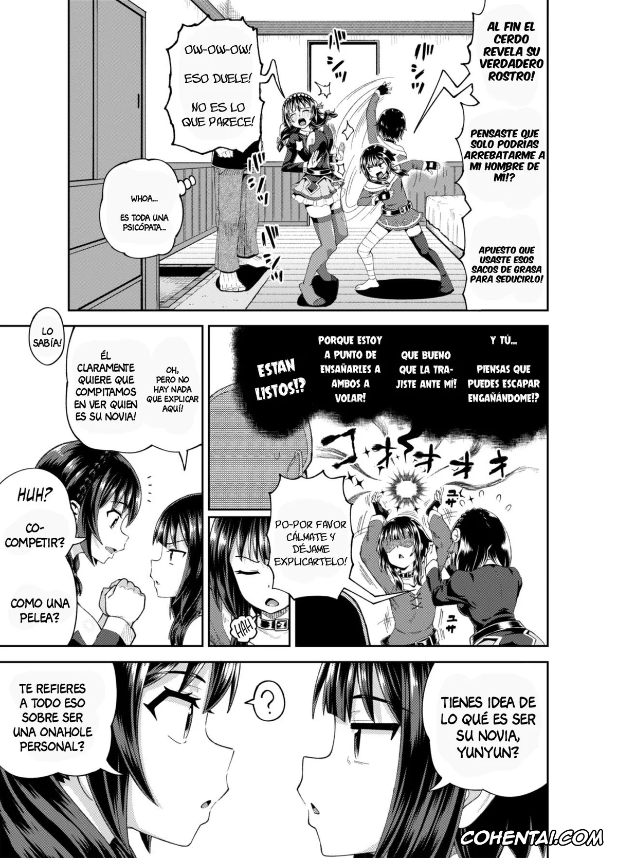 Kono Subarashii Sekai ni Syukufuku o! porno, Megumin porno, Yunyun porno, Bakuretsu Musume o Kanojo ni Shitara Yaru Koto nante Kimatteru! 2 (Kono Subarashii Sekai ni Syukufuku o!), pagina 14