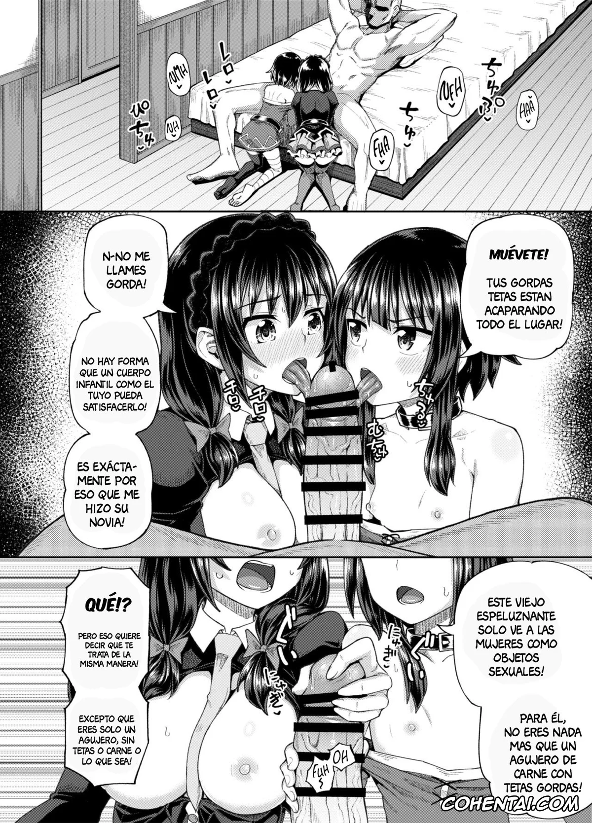 Kono Subarashii Sekai ni Syukufuku o! porno, Megumin porno, Yunyun porno, Bakuretsu Musume o Kanojo ni Shitara Yaru Koto nante Kimatteru! 2 (Kono Subarashii Sekai ni Syukufuku o!), pagina 17