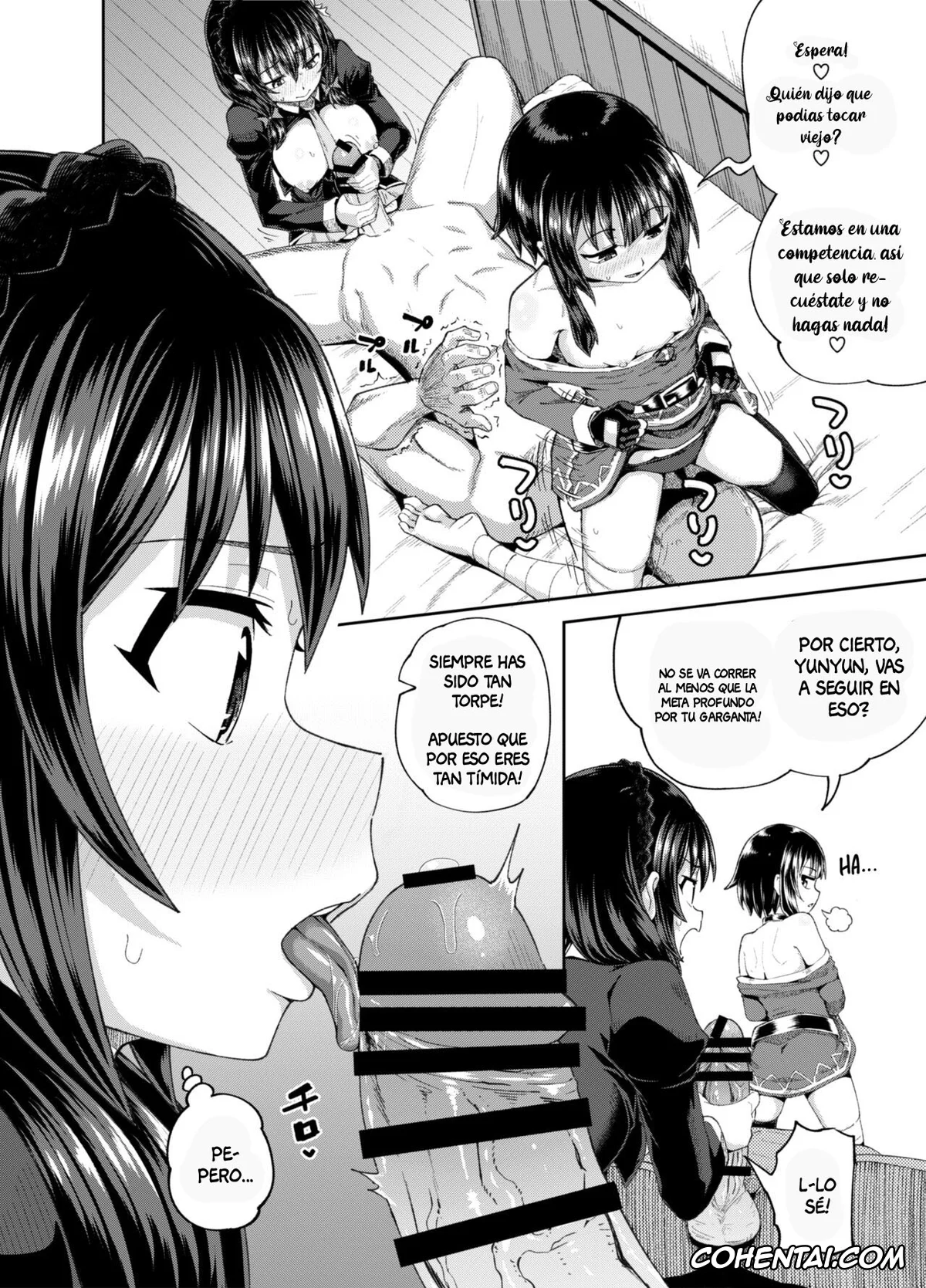 Kono Subarashii Sekai ni Syukufuku o! xxx, Megumin xxx, Yunyun xxx, Bakuretsu Musume o Kanojo ni Shitara Yaru Koto nante Kimatteru! 2 (Kono Subarashii Sekai ni Syukufuku o!), pagina 19