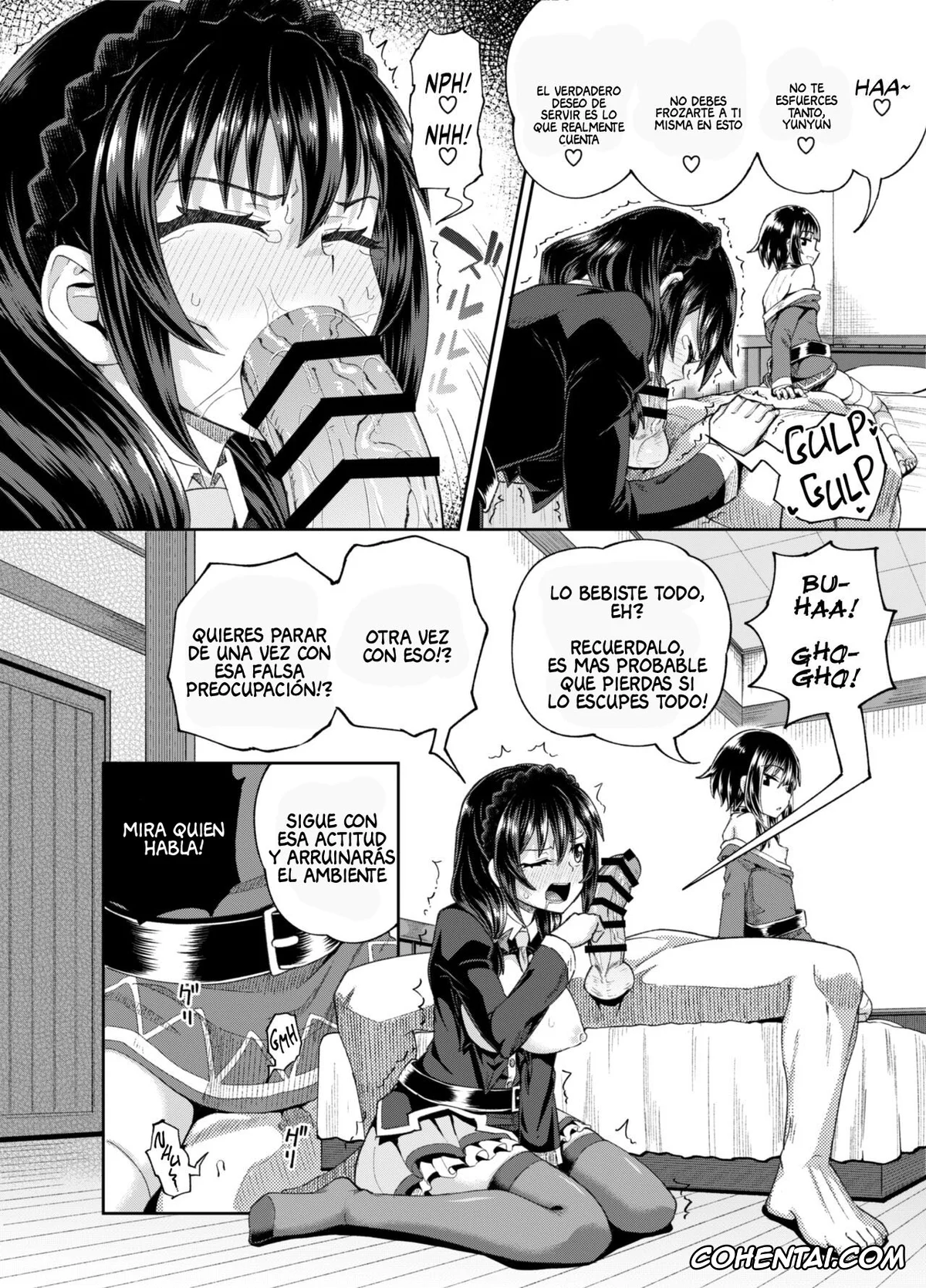 Kono Subarashii Sekai ni Syukufuku o! hentai, Megumin hentai, Yunyun hentai, Bakuretsu Musume o Kanojo ni Shitara Yaru Koto nante Kimatteru! 2 (Kono Subarashii Sekai ni Syukufuku o!), pagina 27