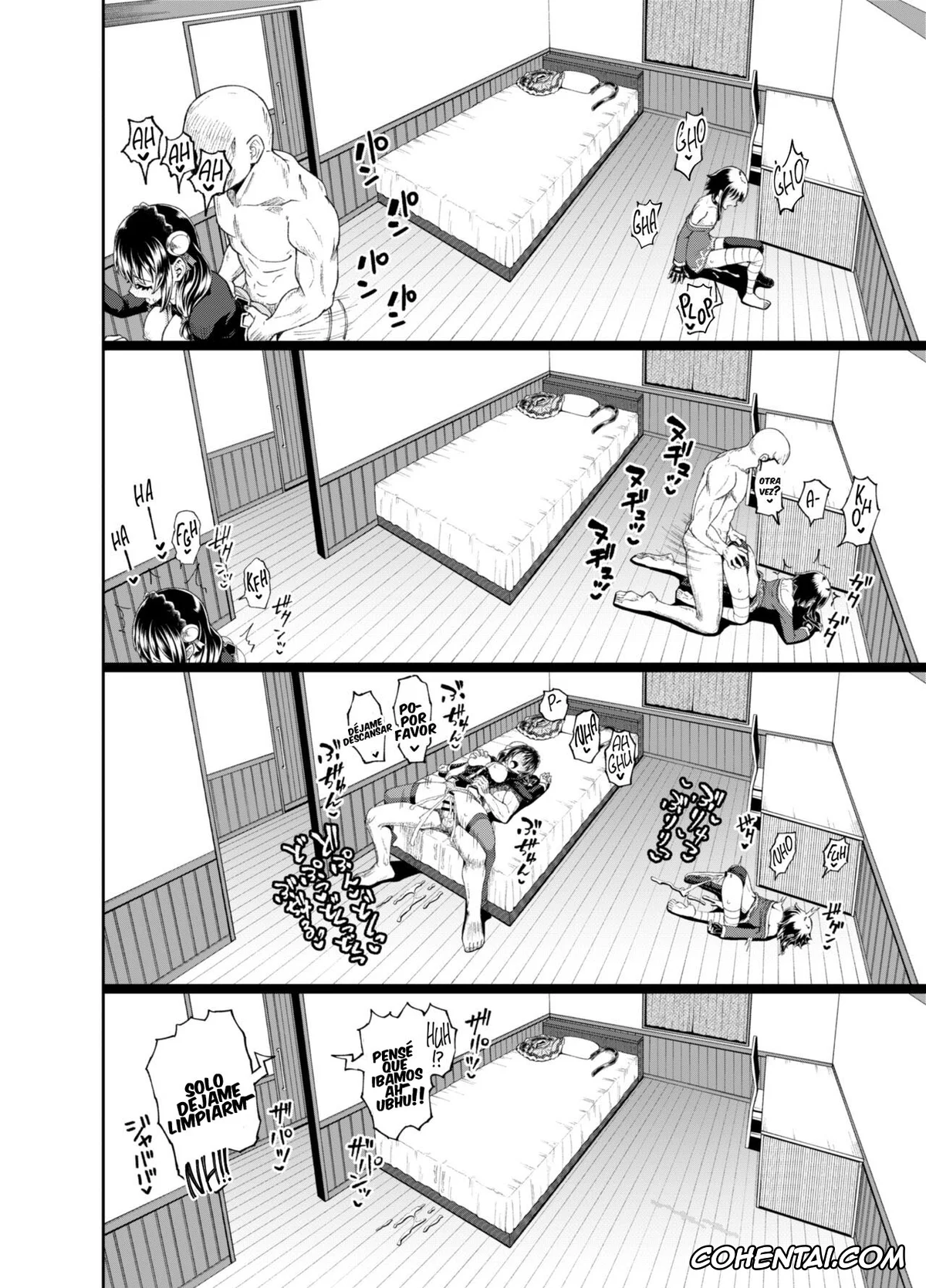 Kono Subarashii Sekai ni Syukufuku o! porno, Megumin porno, Yunyun porno, Bakuretsu Musume o Kanojo ni Shitara Yaru Koto nante Kimatteru! 2 (Kono Subarashii Sekai ni Syukufuku o!), pagina 59
