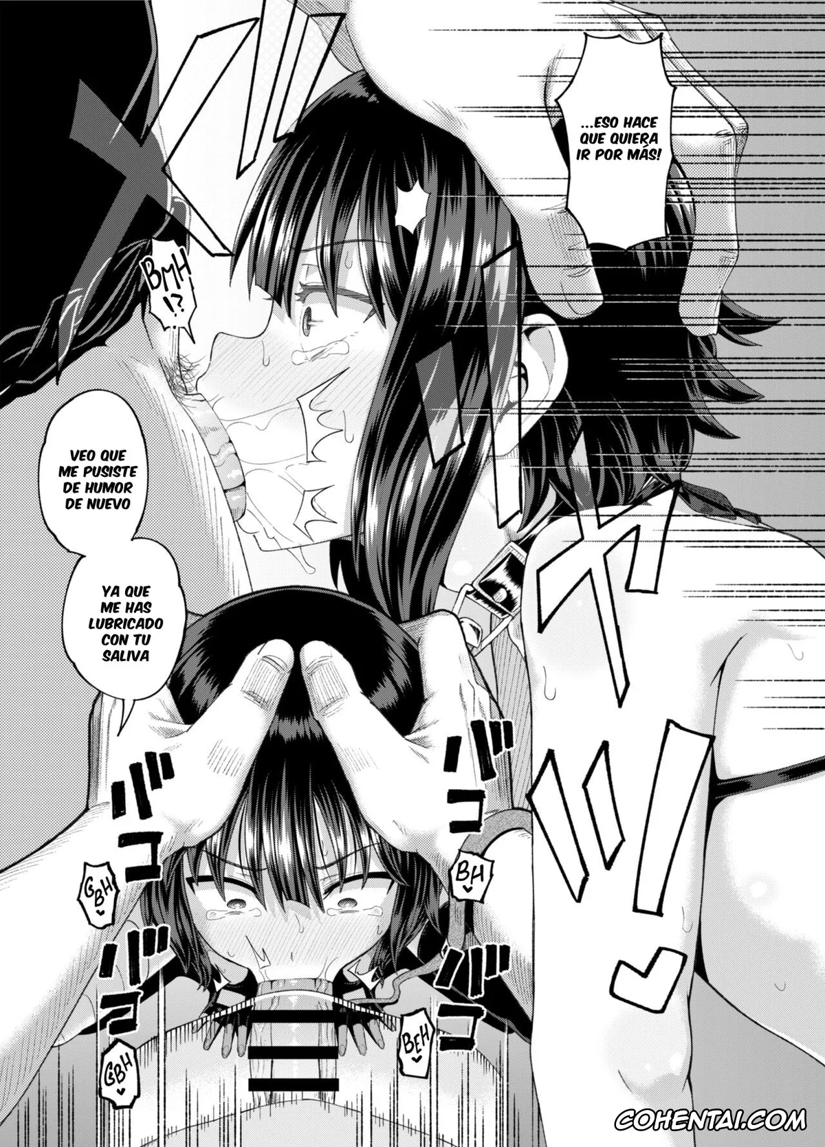Kono Subarashii Sekai ni Syukufuku o! xxx, Megumin xxx, Yunyun xxx, Bakuretsu Musume o Kanojo ni Shitara Yaru Koto nante Kimatteru! 2 (Kono Subarashii Sekai ni Syukufuku o!), pagina 76