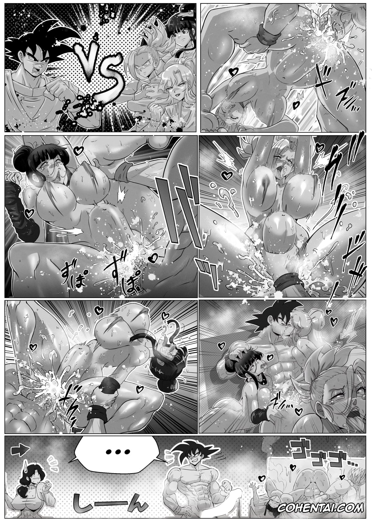 Dragon Ball porno, Dragon Ball Super porno, Dragon Ball Z porno, Chi Chi porno, Son Goku porno, Ogi manga comics collection (Dragon Ball), pagina 8