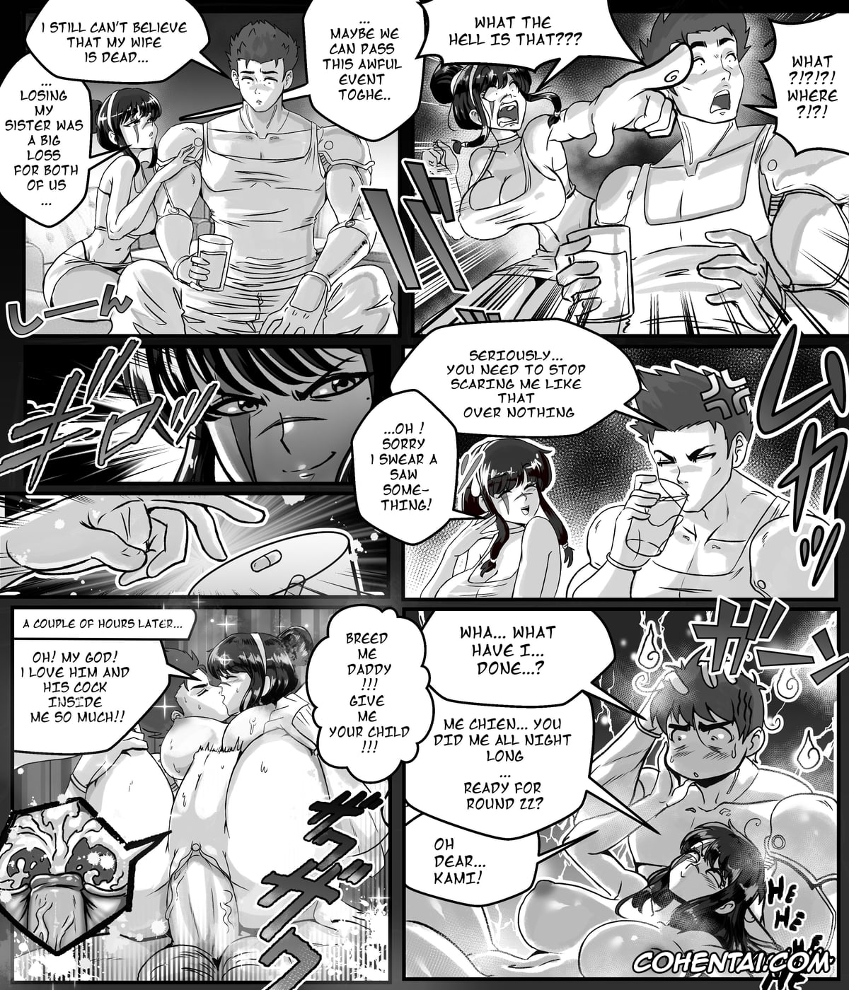 Dragon Ball hentai, Dragon Ball Super hentai, Dragon Ball Z hentai, Chi Chi hentai, Son Goku hentai, Ogi manga comics collection (Dragon Ball), pagina 15