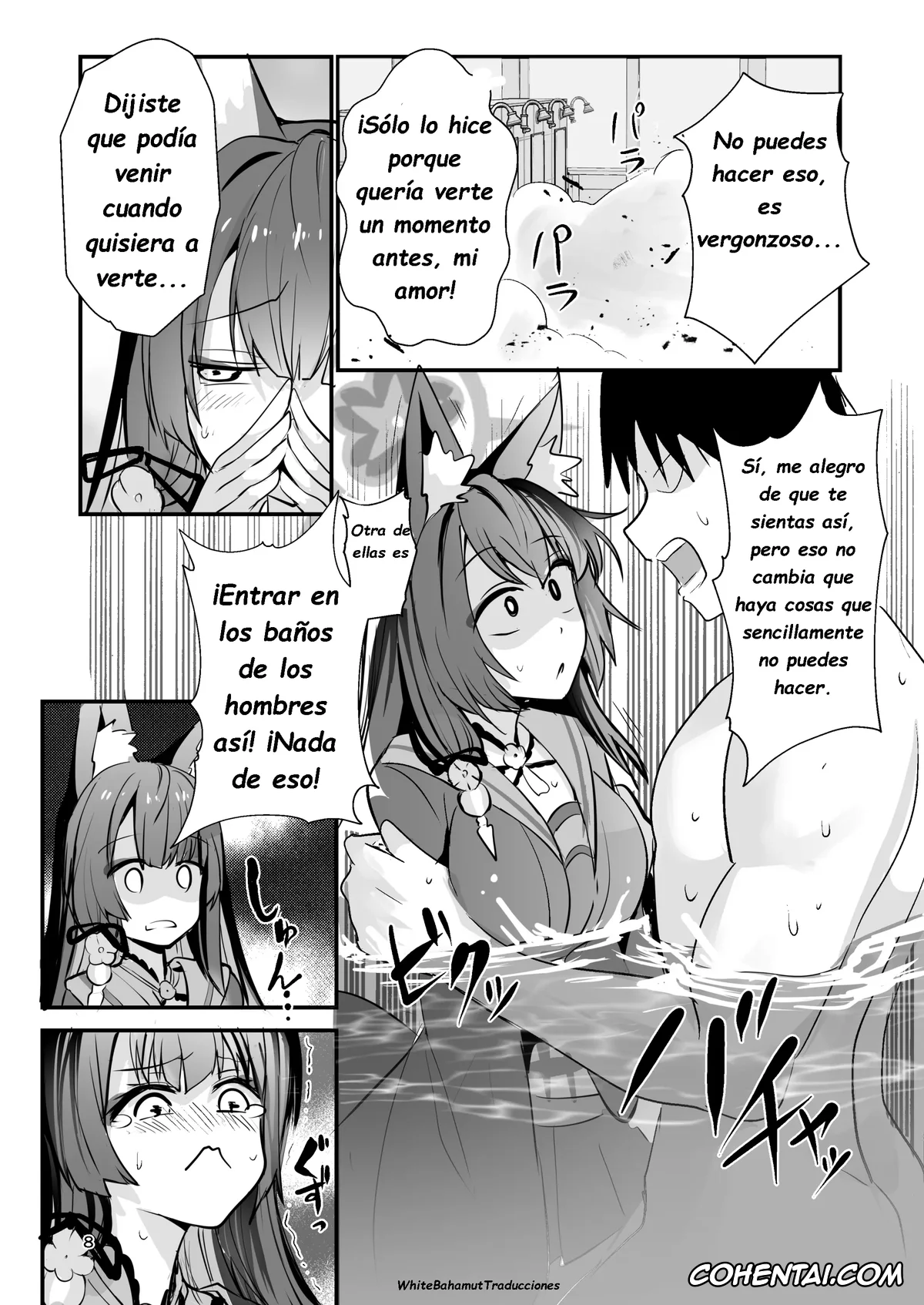 Blue Archive xxx, Sensei xxx, Wakamo Kosaka xxx, Kosaka Wakamo wa Aitakute (Blue Archive), pagina 7