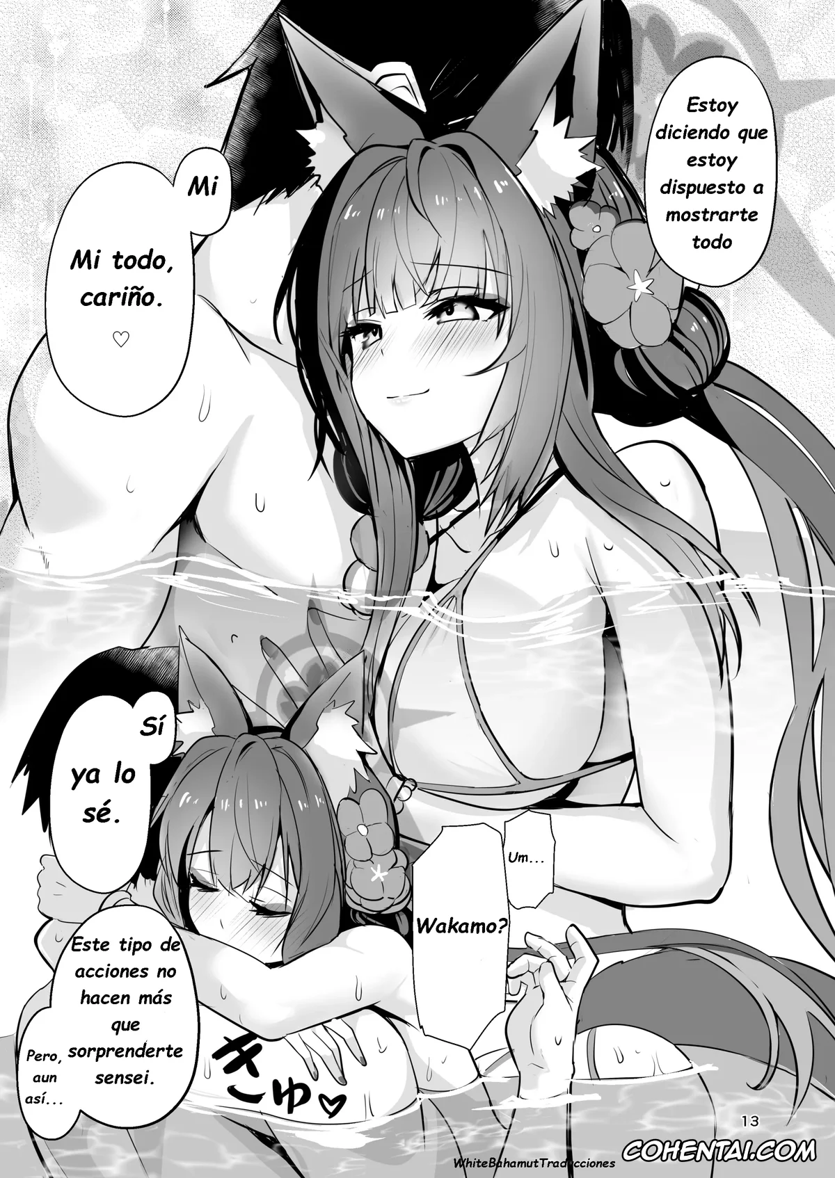 Blue Archive hentai, Sensei hentai, Wakamo Kosaka hentai, Kosaka Wakamo wa Aitakute (Blue Archive), pagina 12