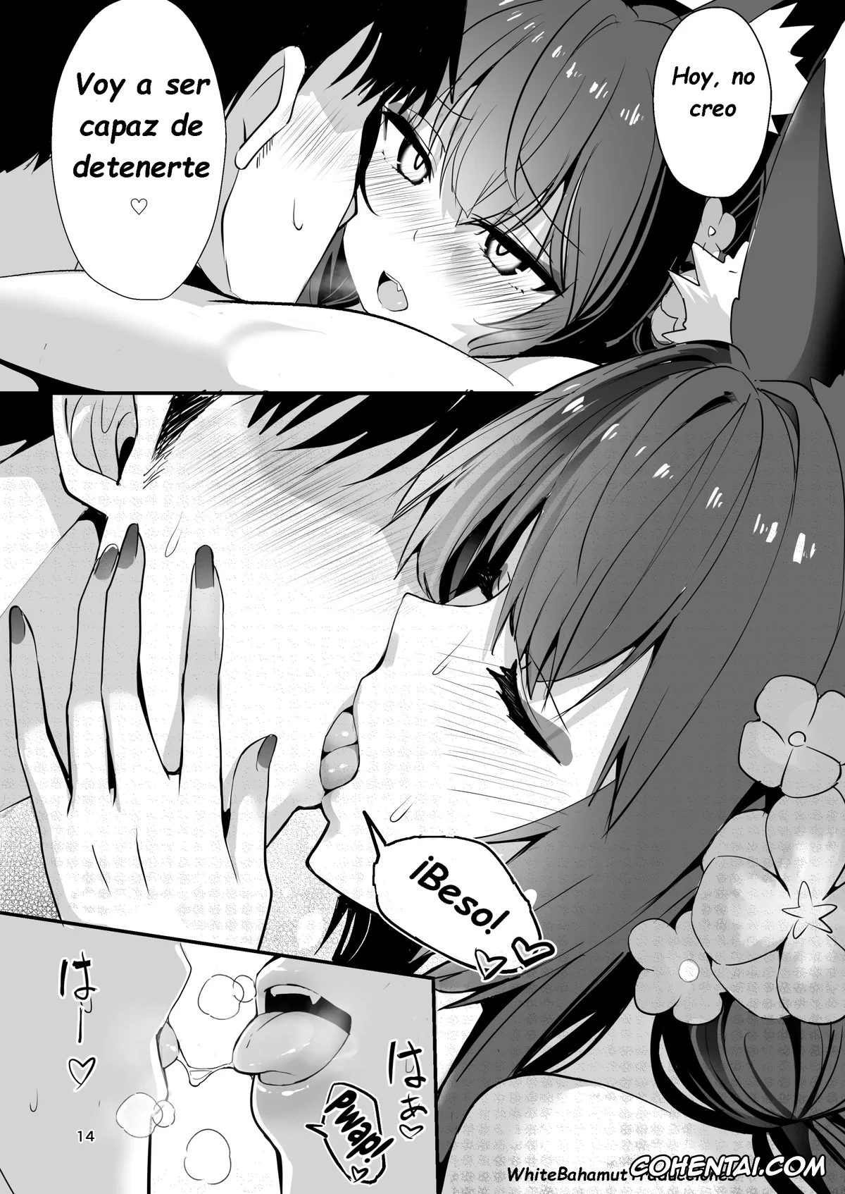 Blue Archive xxx, Sensei xxx, Wakamo Kosaka xxx, Kosaka Wakamo wa Aitakute (Blue Archive), pagina 13