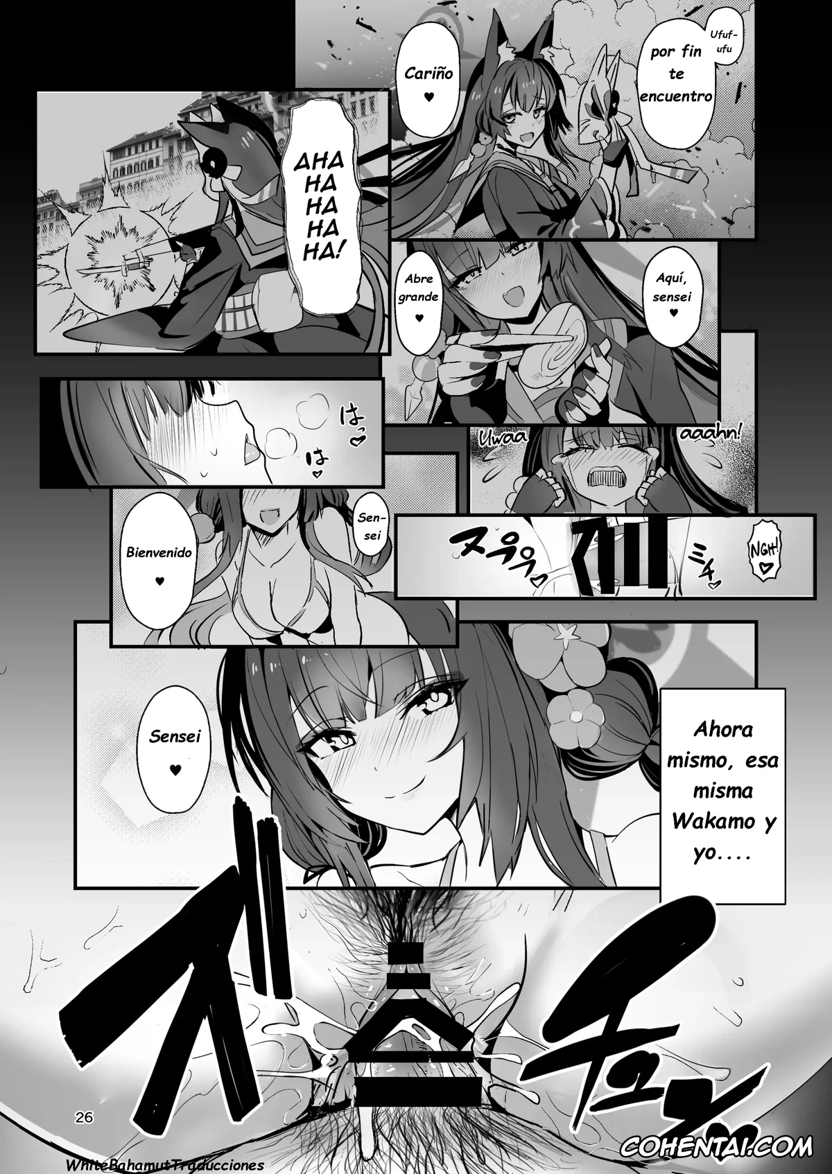 Blue Archive xxx, Sensei xxx, Wakamo Kosaka xxx, Kosaka Wakamo wa Aitakute (Blue Archive), pagina 25