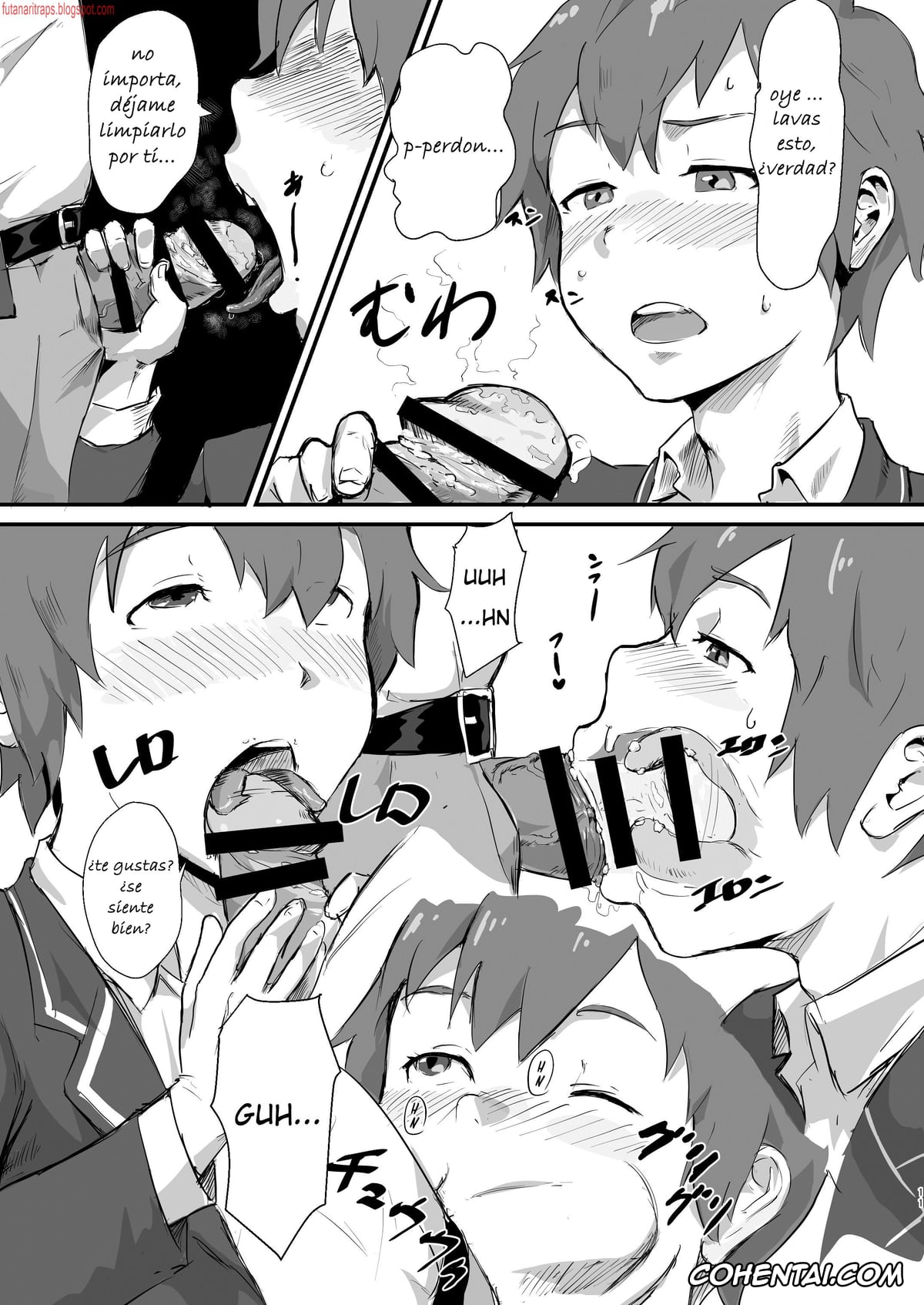 Kimi no Na wa. xxx, Taki Tachibana xxx, Taki no Ana. – sissy hole. Zenpen (Kimi no Na wa.), pagina 10