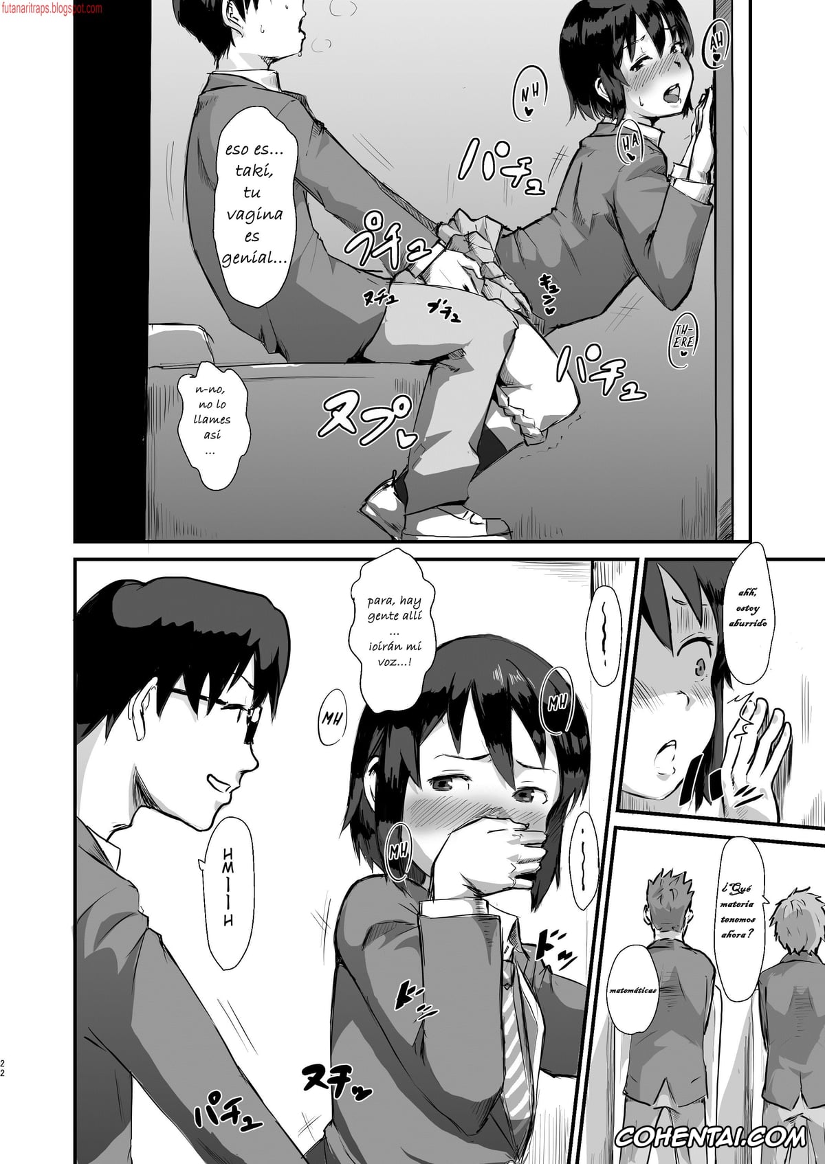 Kimi no Na wa. hentai, Taki Tachibana hentai, Taki no Ana. – sissy hole. Zenpen (Kimi no Na wa.), pagina 21
