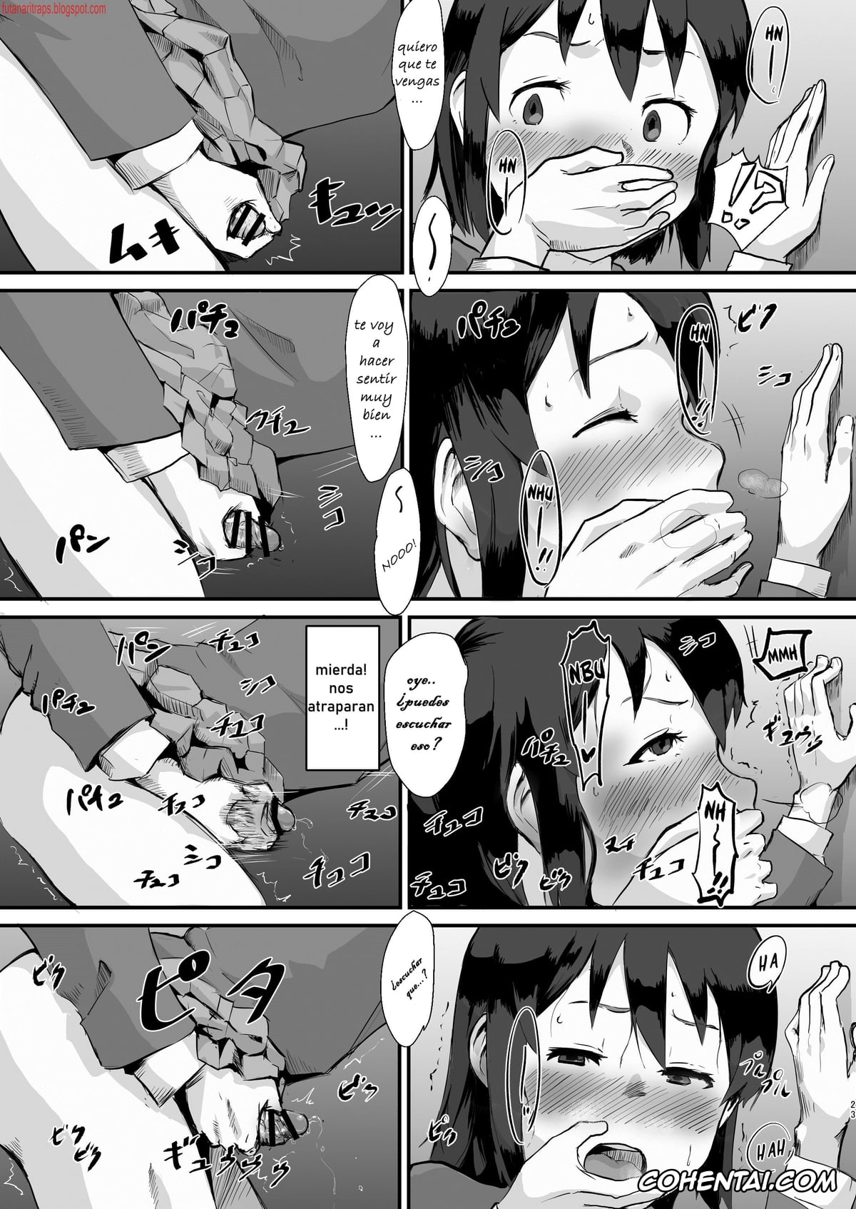 Kimi no Na wa. xxx, Taki Tachibana xxx, Taki no Ana. – sissy hole. Zenpen (Kimi no Na wa.), pagina 22