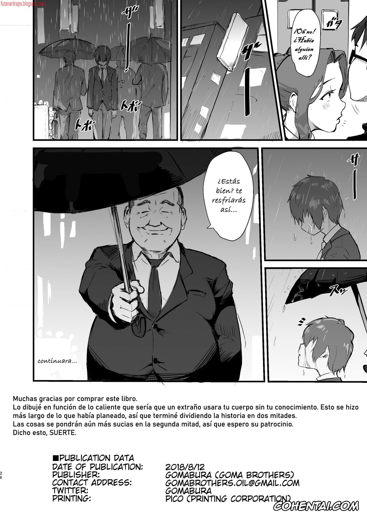 Kimi no Na wa. xxx, Taki Tachibana xxx, Taki no Ana. – sissy hole. Zenpen (Kimi no Na wa.), pagina 25