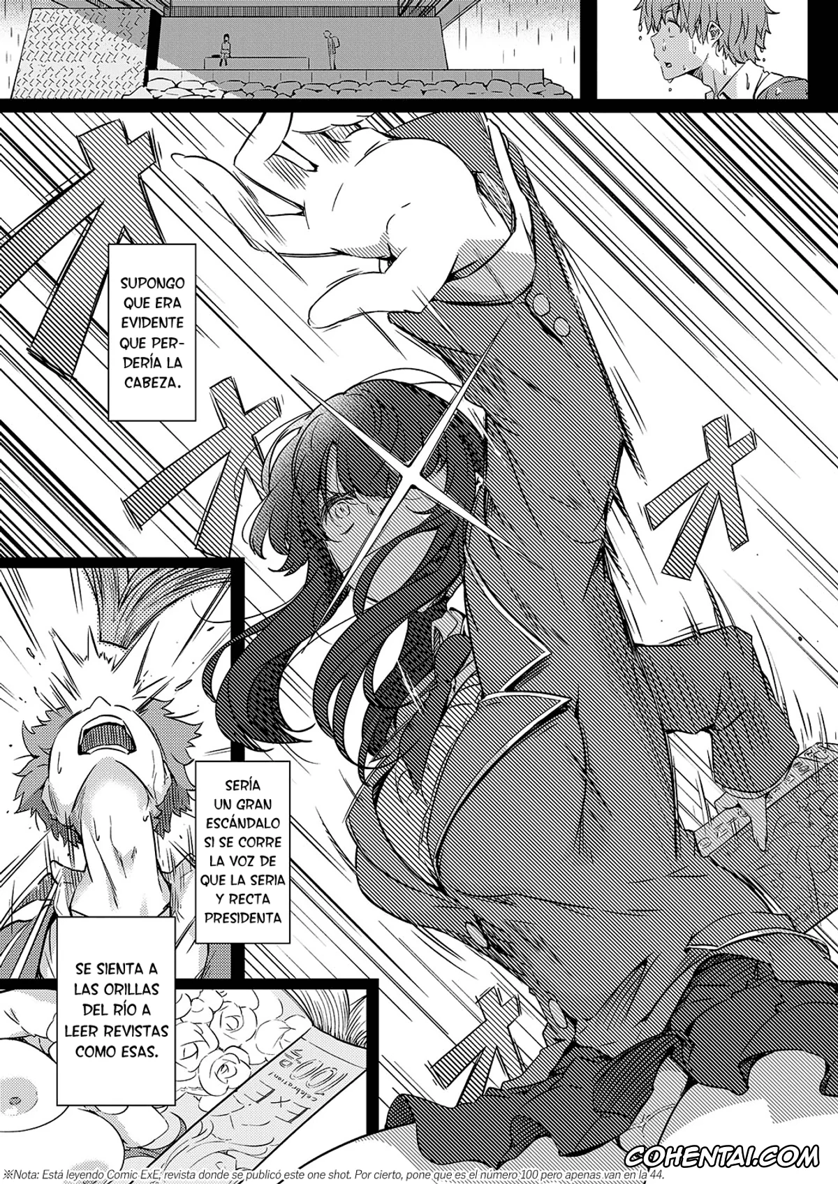 Revistas porno, COMIC ExE porno, Ame wa Moufu no You ni (COMIC ExE 44), pagina 5