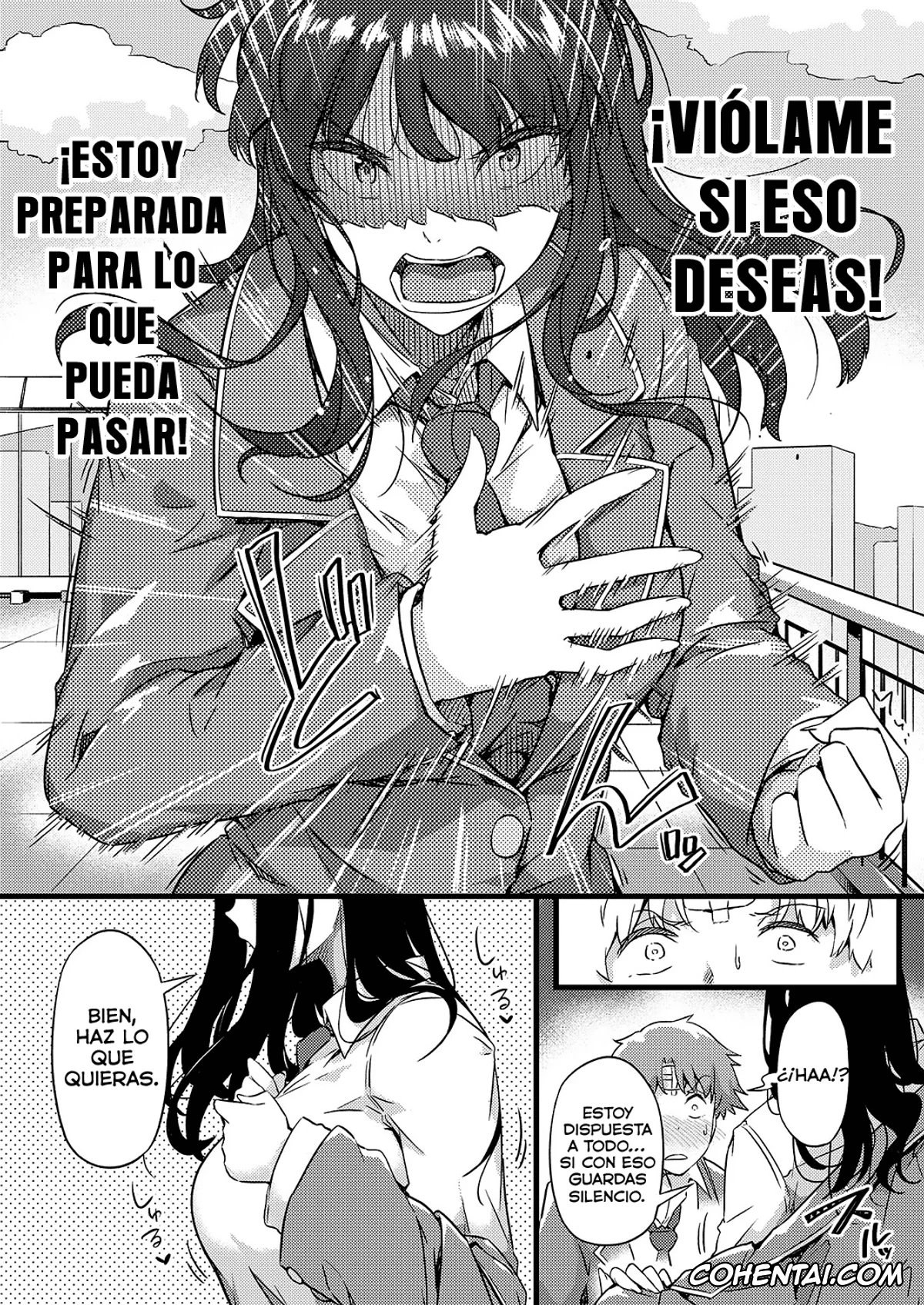 Revistas xxx, COMIC ExE xxx, Ame wa Moufu no You ni (COMIC ExE 44), pagina 7