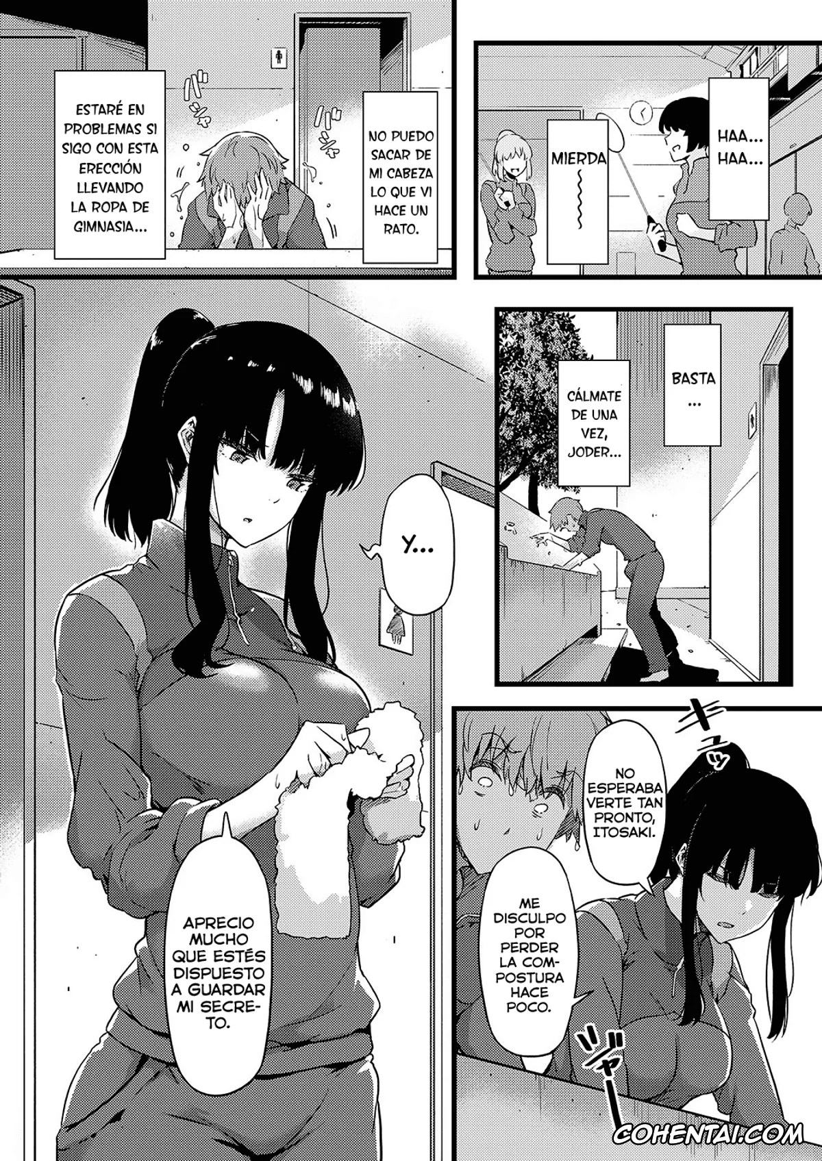 Revistas xxx, COMIC ExE xxx, Ame wa Moufu no You ni (COMIC ExE 44), pagina 10