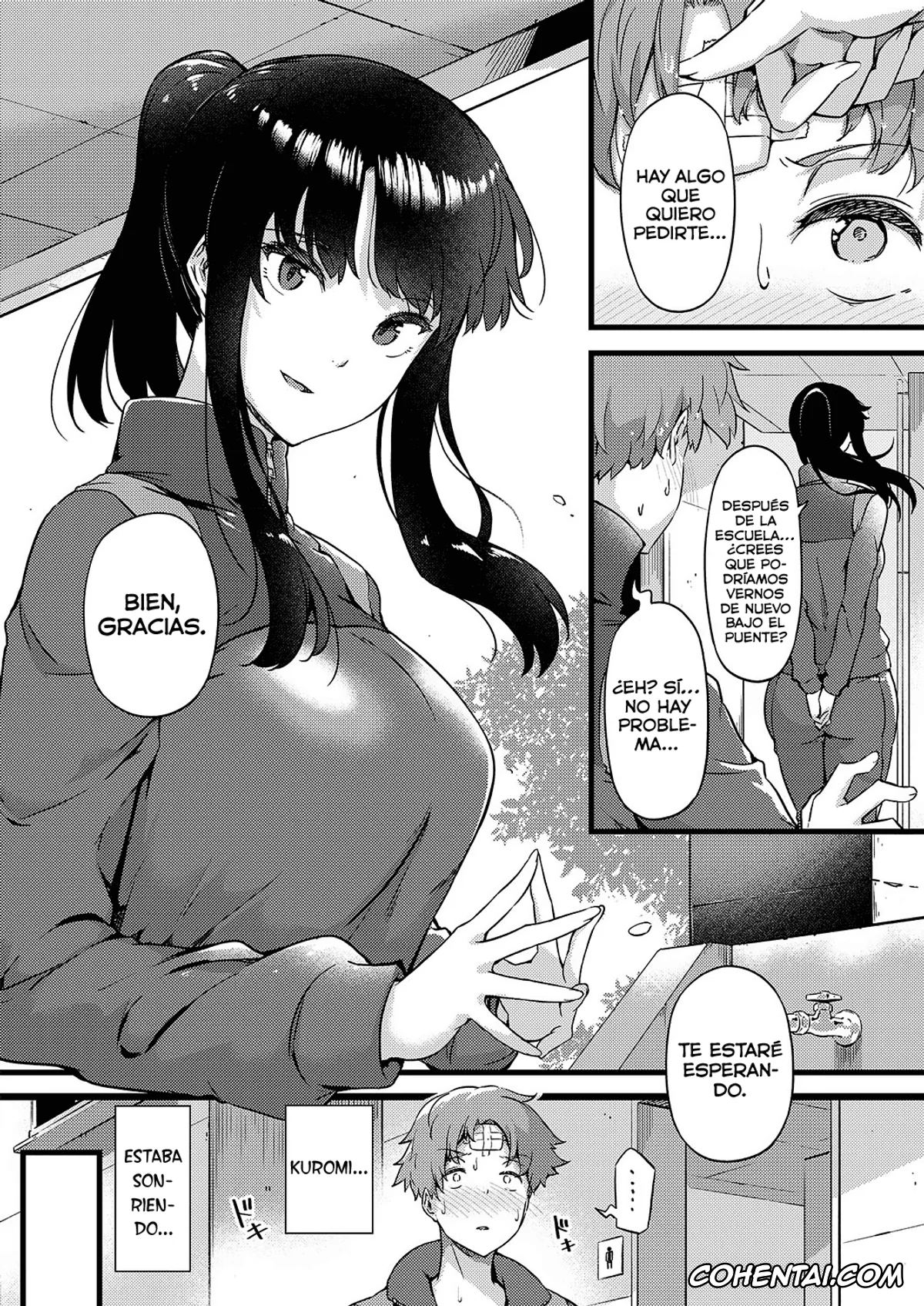Revistas hentai, COMIC ExE hentai, Ame wa Moufu no You ni (COMIC ExE 44), pagina 12