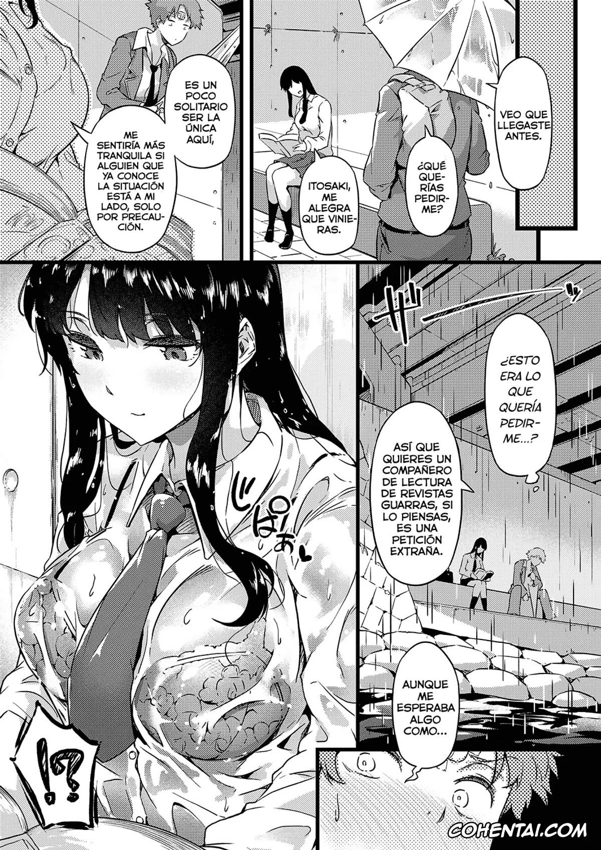 Revistas xxx, COMIC ExE xxx, Ame wa Moufu no You ni (COMIC ExE 44), pagina 13