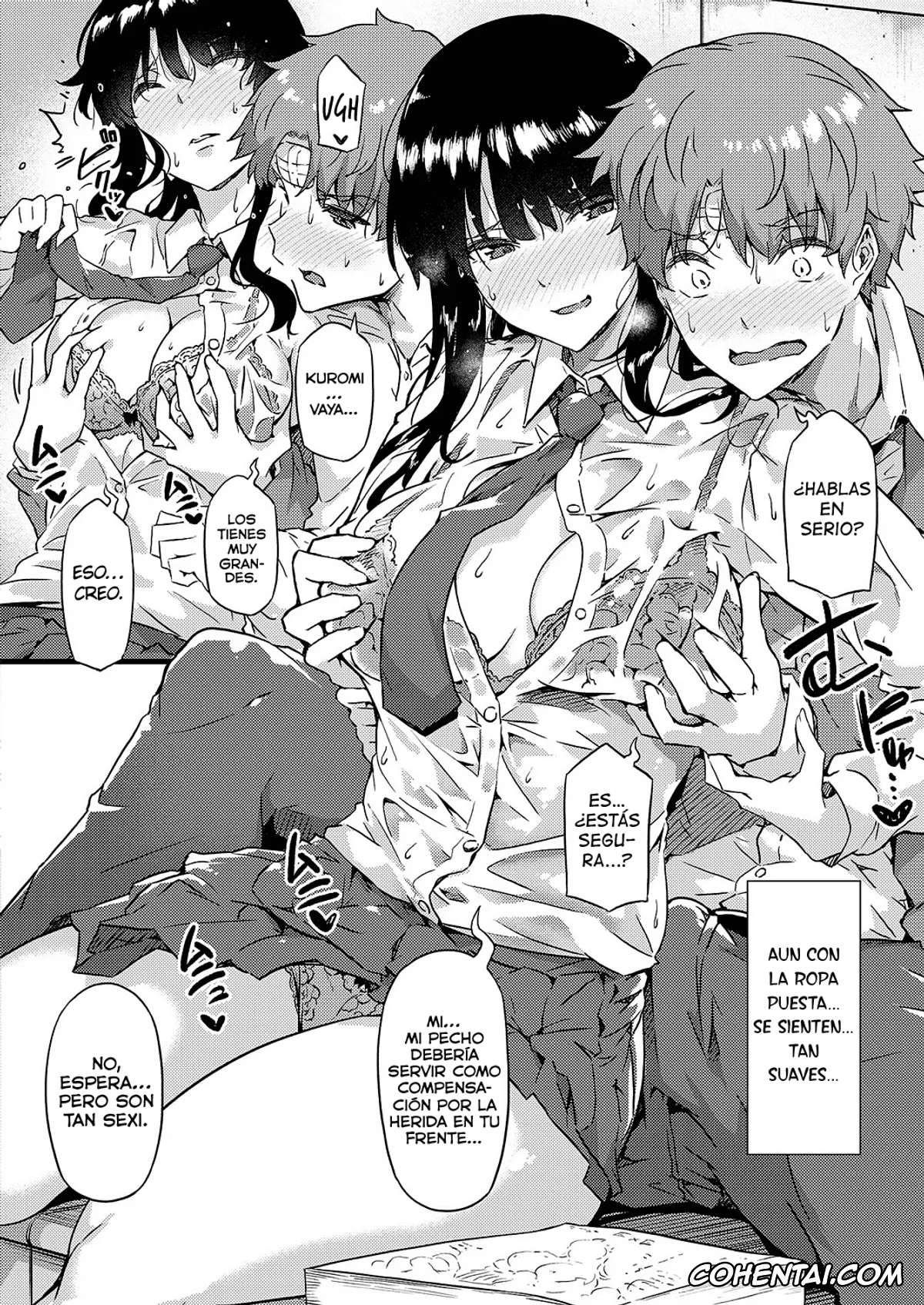 Revistas xxx, COMIC ExE xxx, Ame wa Moufu no You ni (COMIC ExE 44), pagina 16