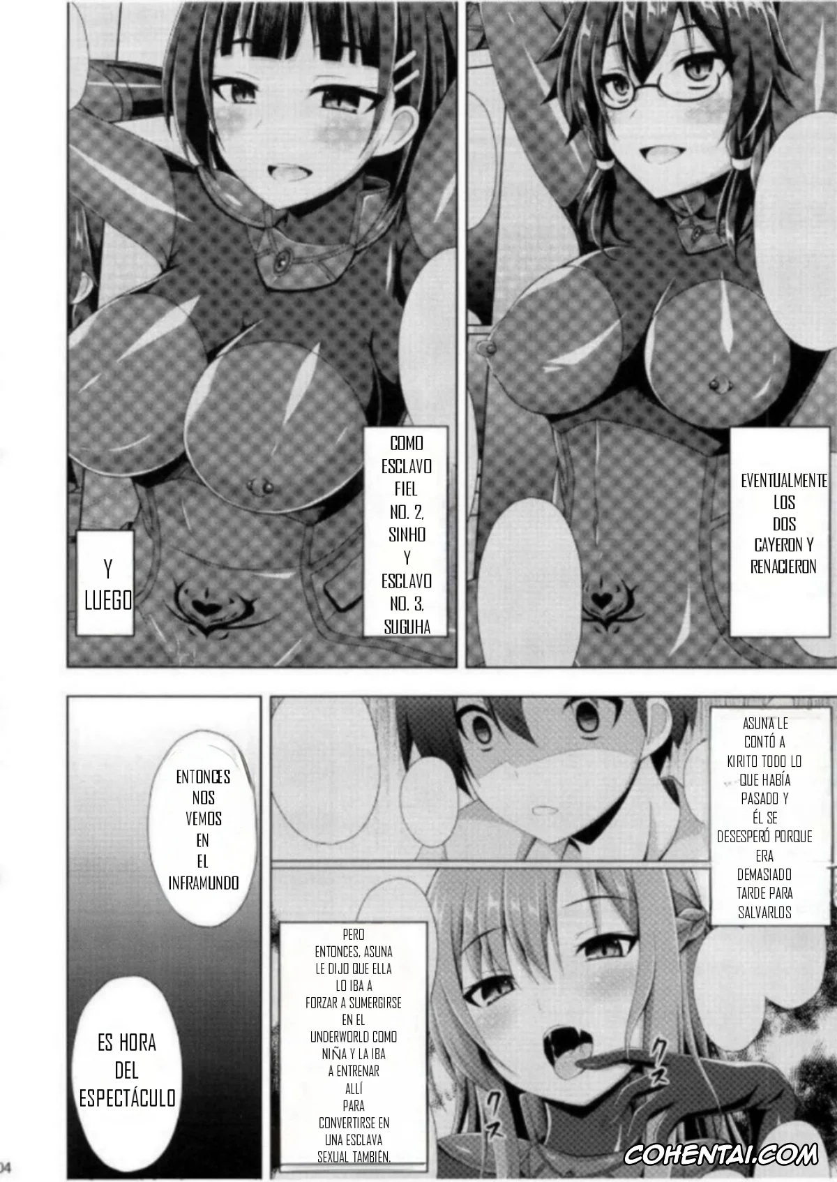Sword Art Online hentai, Asuna Yuuki hentai, Kazuto Kirigaya | Kirito hentai, Kuro no Kenshito Yobareta Ore wa mou nai… (Sword Art Online), pagina 3