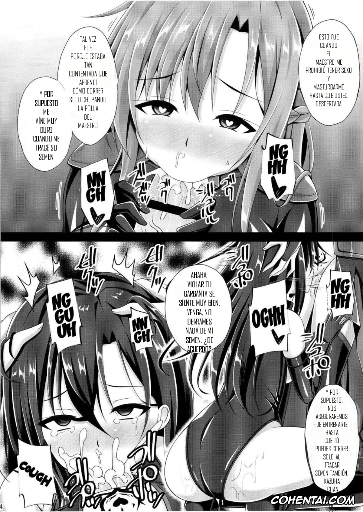 Sword Art Online xxx, Asuna Yuuki xxx, Kazuto Kirigaya | Kirito xxx, Kuro no Kenshito Yobareta Ore wa mou nai… (Sword Art Online), pagina 13