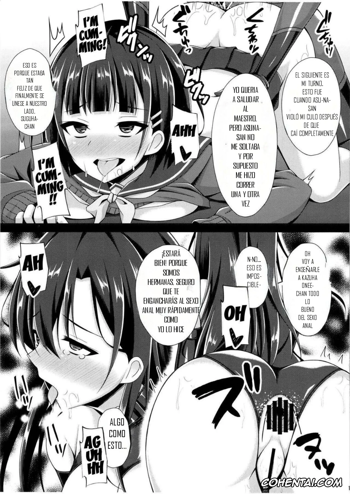Sword Art Online porno, Asuna Yuuki porno, Kazuto Kirigaya | Kirito porno, Kuro no Kenshito Yobareta Ore wa mou nai… (Sword Art Online), pagina 14