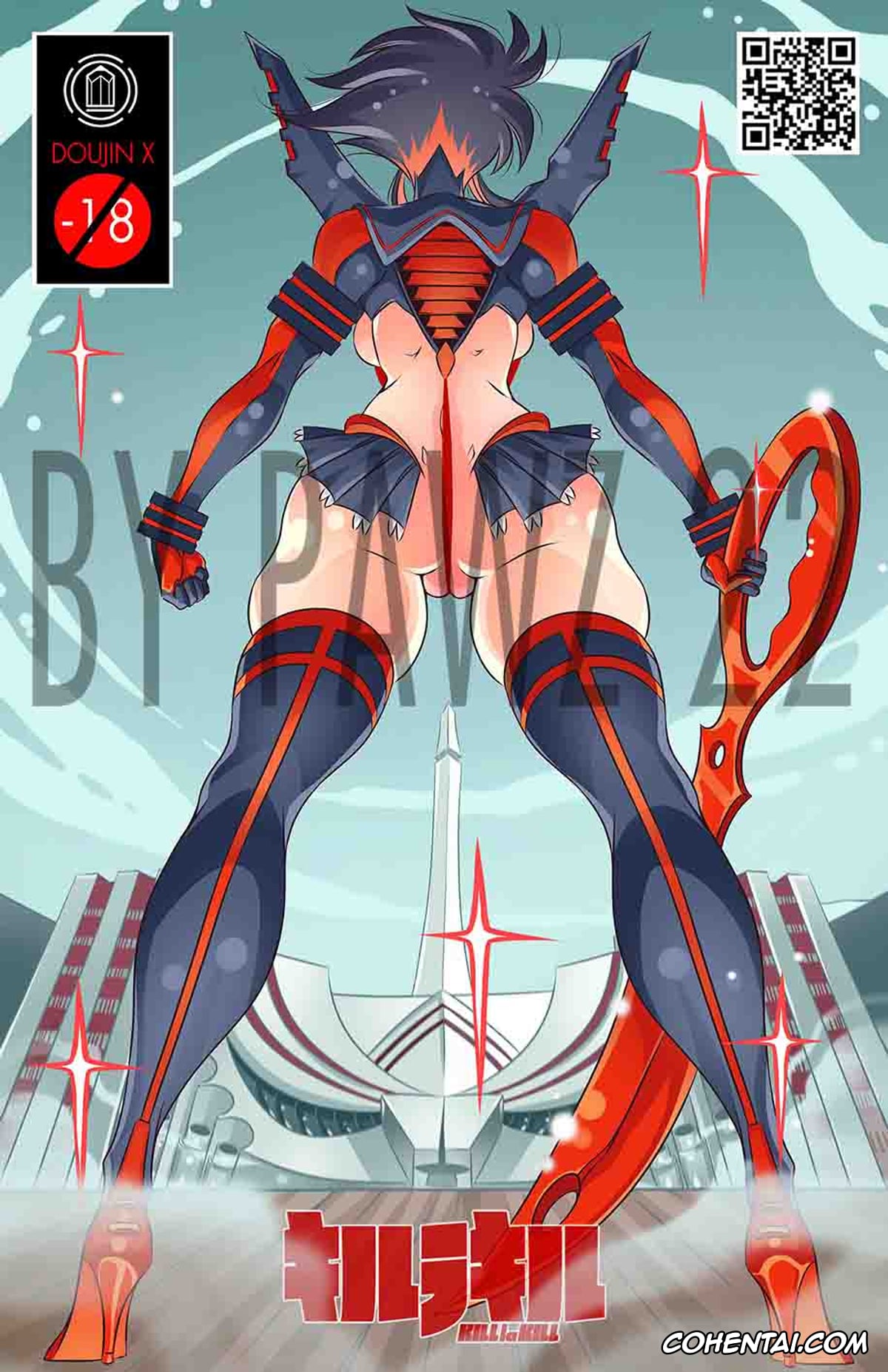 Kill la Kill xxx, Ryuuko Matoi xxx, La chica nueva (Kill la Kill), pagina 1