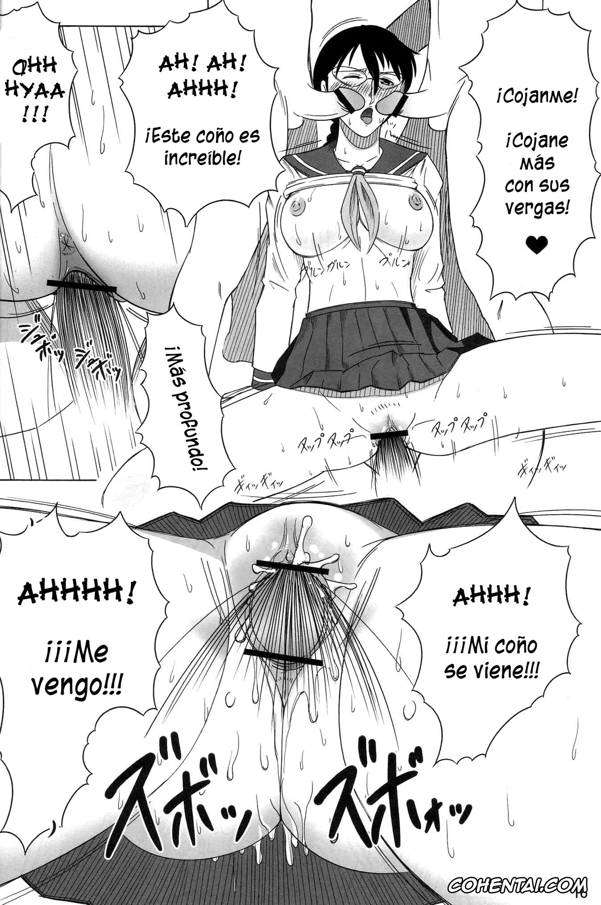 Bleach hentai, Kukaku Shiba hentai, Lisa Yadomaru hentai, Soi Fon hentai, Yoruichi Shihoin hentai, Snow No Mercy (Bleach), pagina 15