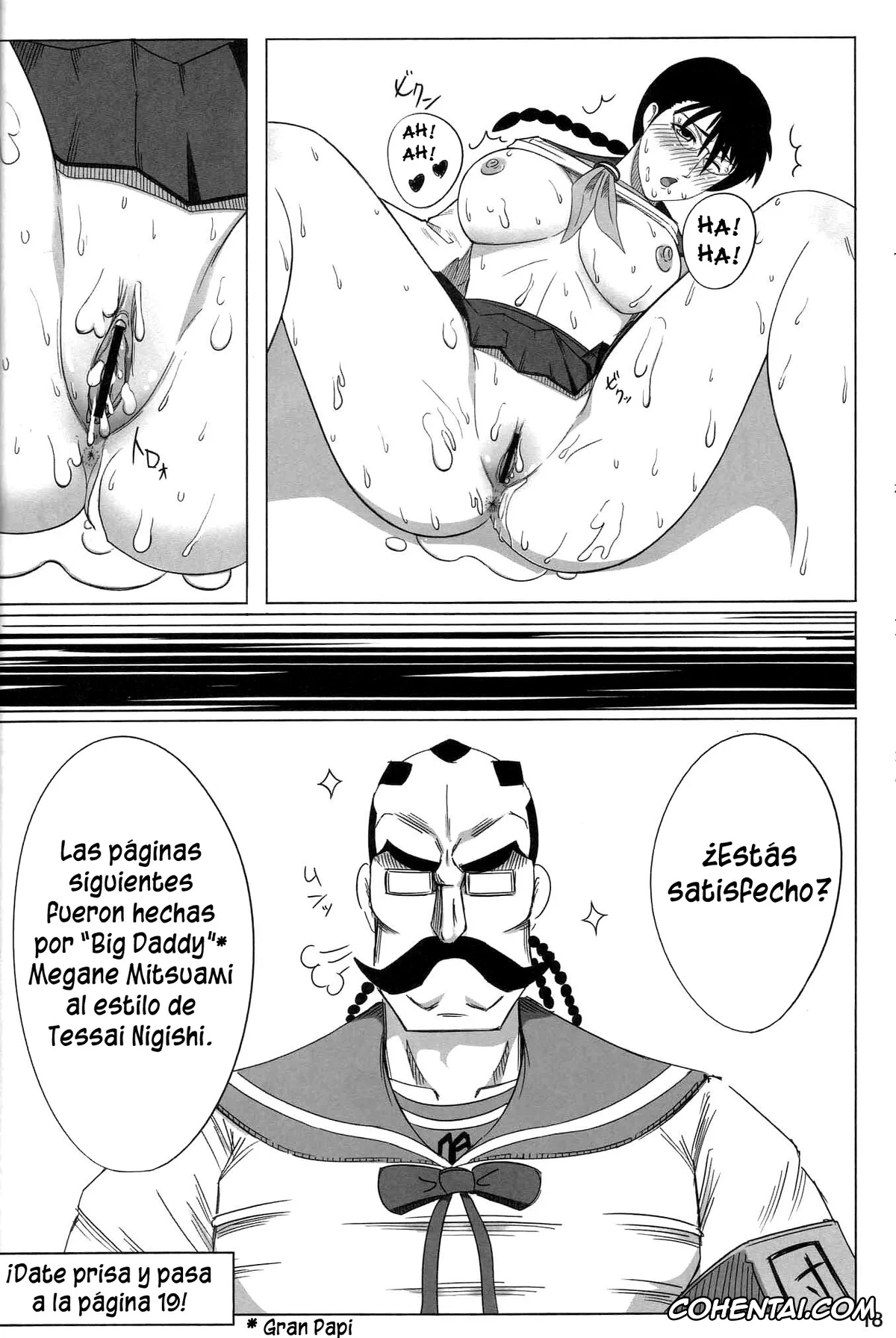 Bleach porno, Kukaku Shiba porno, Lisa Yadomaru porno, Soi Fon porno, Yoruichi Shihoin porno, Snow No Mercy (Bleach), pagina 17