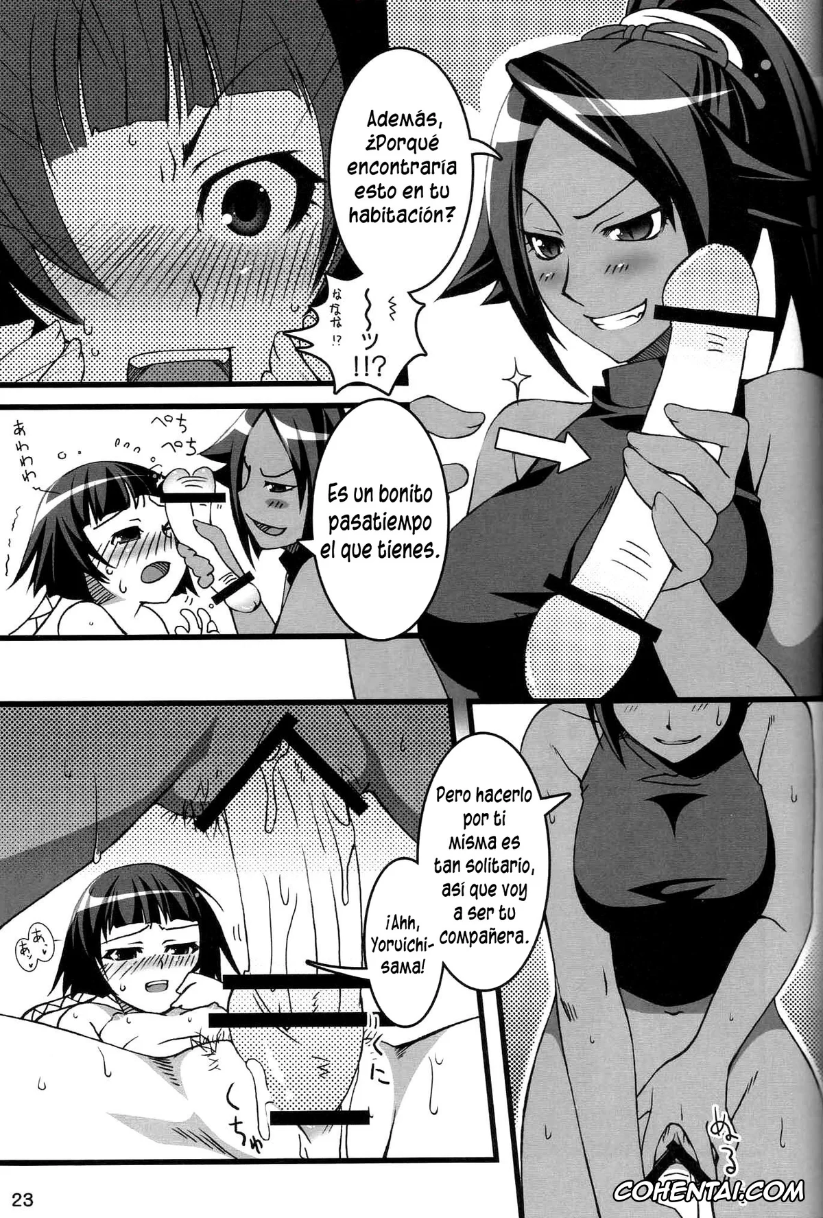 Bleach xxx, Kukaku Shiba xxx, Lisa Yadomaru xxx, Soi Fon xxx, Yoruichi Shihoin xxx, Snow No Mercy (Bleach), pagina 22