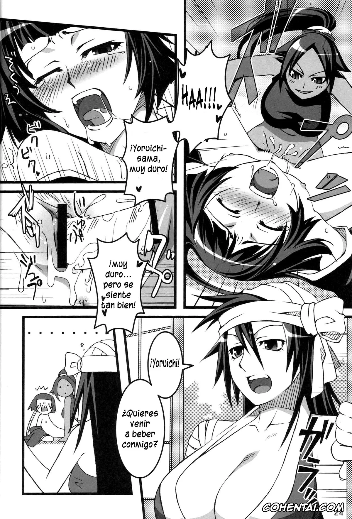 Bleach porno, Kukaku Shiba porno, Lisa Yadomaru porno, Soi Fon porno, Yoruichi Shihoin porno, Snow No Mercy (Bleach), pagina 23