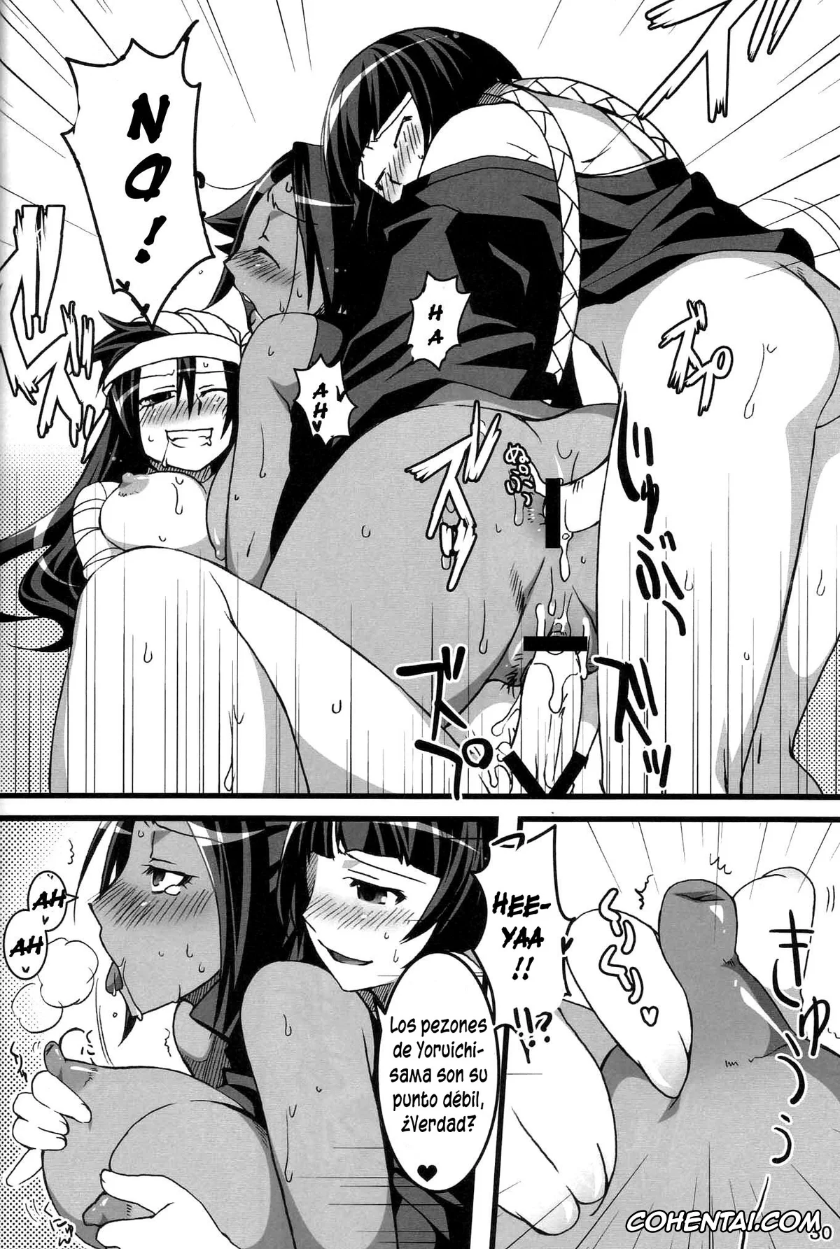 Bleach porno, Kukaku Shiba porno, Lisa Yadomaru porno, Soi Fon porno, Yoruichi Shihoin porno, Snow No Mercy (Bleach), pagina 29
