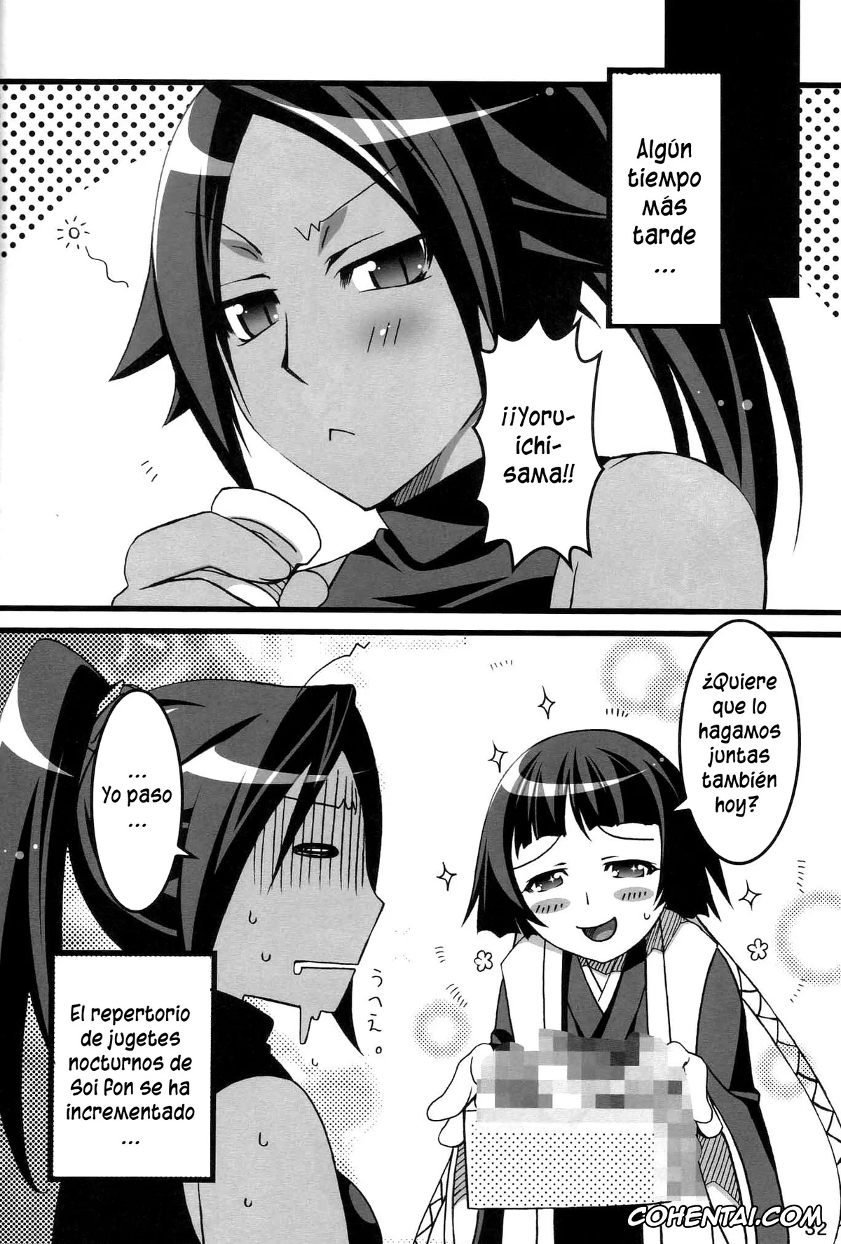 Bleach xxx, Kukaku Shiba xxx, Lisa Yadomaru xxx, Soi Fon xxx, Yoruichi Shihoin xxx, Snow No Mercy (Bleach), pagina 31