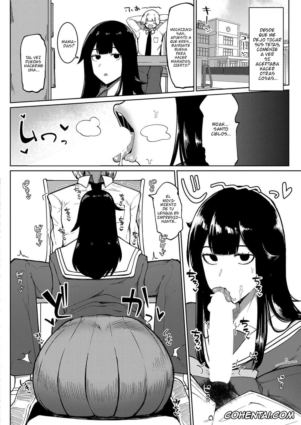 Revistas porno, COMIC Shingeki porno, Muteikou Niku Onaho Doukyuusei (COMIC Shingeki 2022-11), pagina 8
