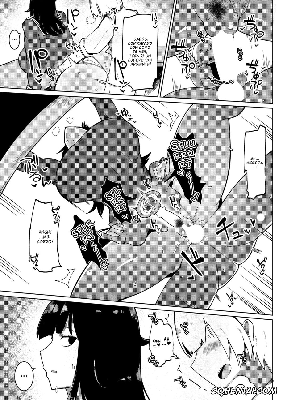 Revistas xxx, COMIC Shingeki xxx, Muteikou Niku Onaho Doukyuusei (COMIC Shingeki 2022-11), pagina 13