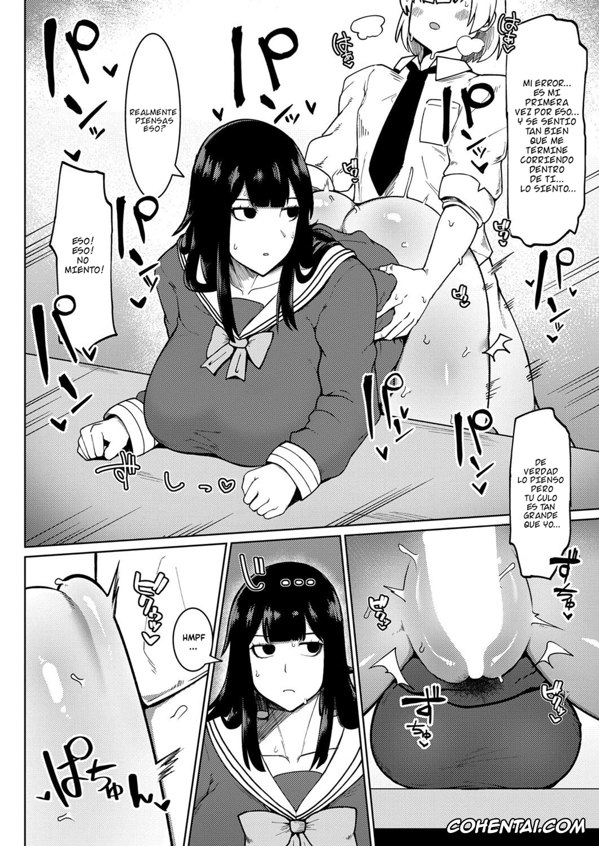 Revistas porno, COMIC Shingeki porno, Muteikou Niku Onaho Doukyuusei (COMIC Shingeki 2022-11), pagina 14