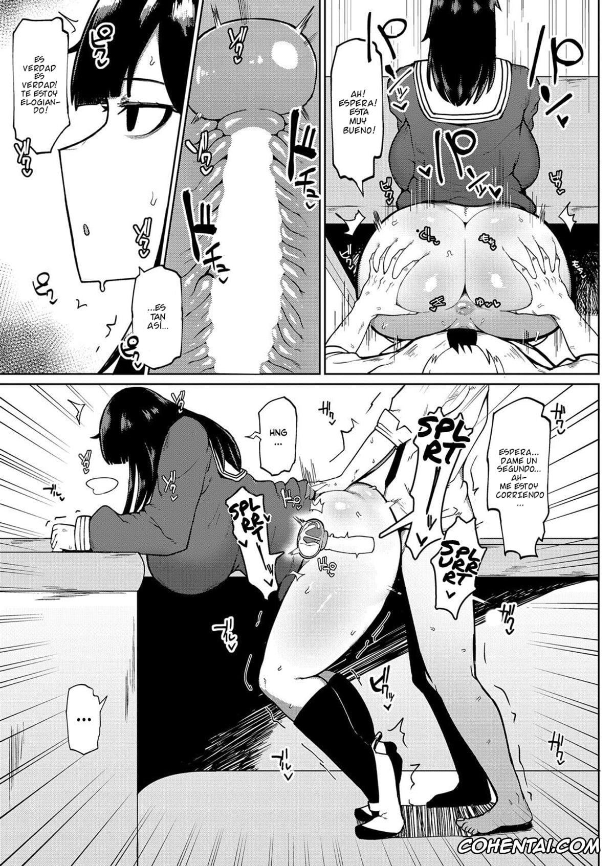 Revistas hentai, COMIC Shingeki hentai, Muteikou Niku Onaho Doukyuusei (COMIC Shingeki 2022-11), pagina 15