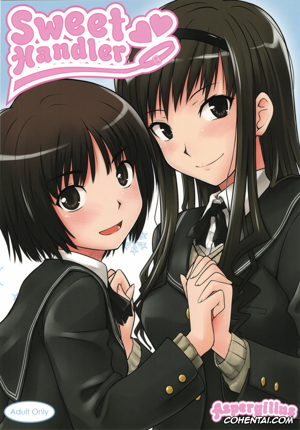 Amagami xxx, Haruka Morishima xxx, Junichi Tachibana xxx, Miya Tachibana xxx, Sweet Handler (Amagami), pagina 1