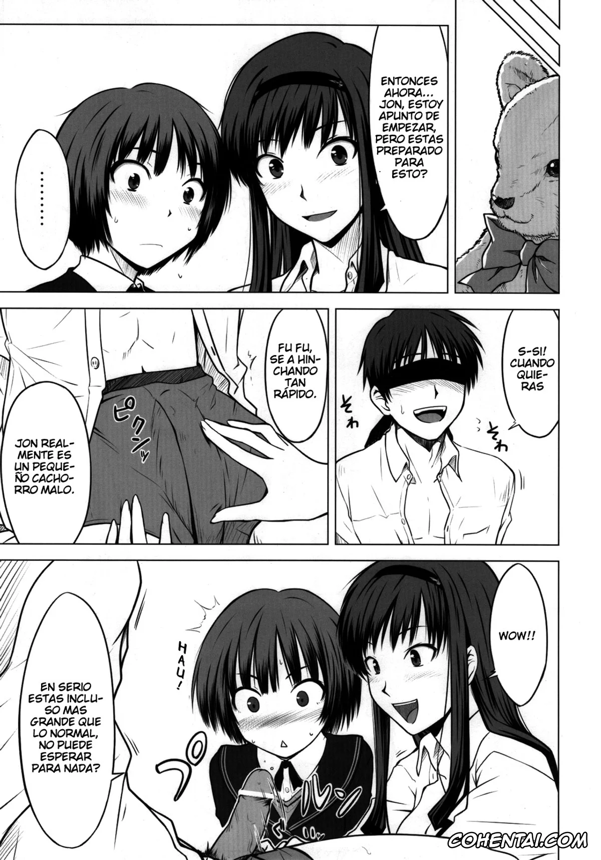 Amagami xxx, Haruka Morishima xxx, Junichi Tachibana xxx, Miya Tachibana xxx, Sweet Handler (Amagami), pagina 7