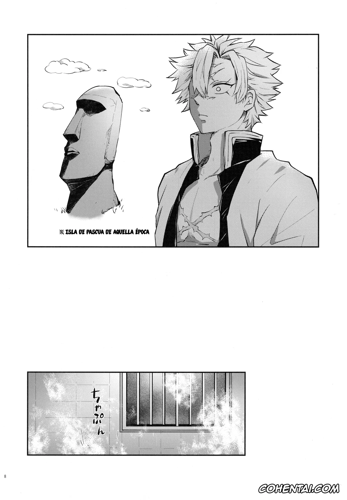 Kimetsu No Yaiba | Demon Slayer xxx, Kanae Kochou xxx, Sanemi Shinazugawa xxx, Shoujo o Moratte Hoshii Hana. Koinaka ni Natta Oboe ga Nai Kaze (Kimetsu no Yaiba), pagina 7