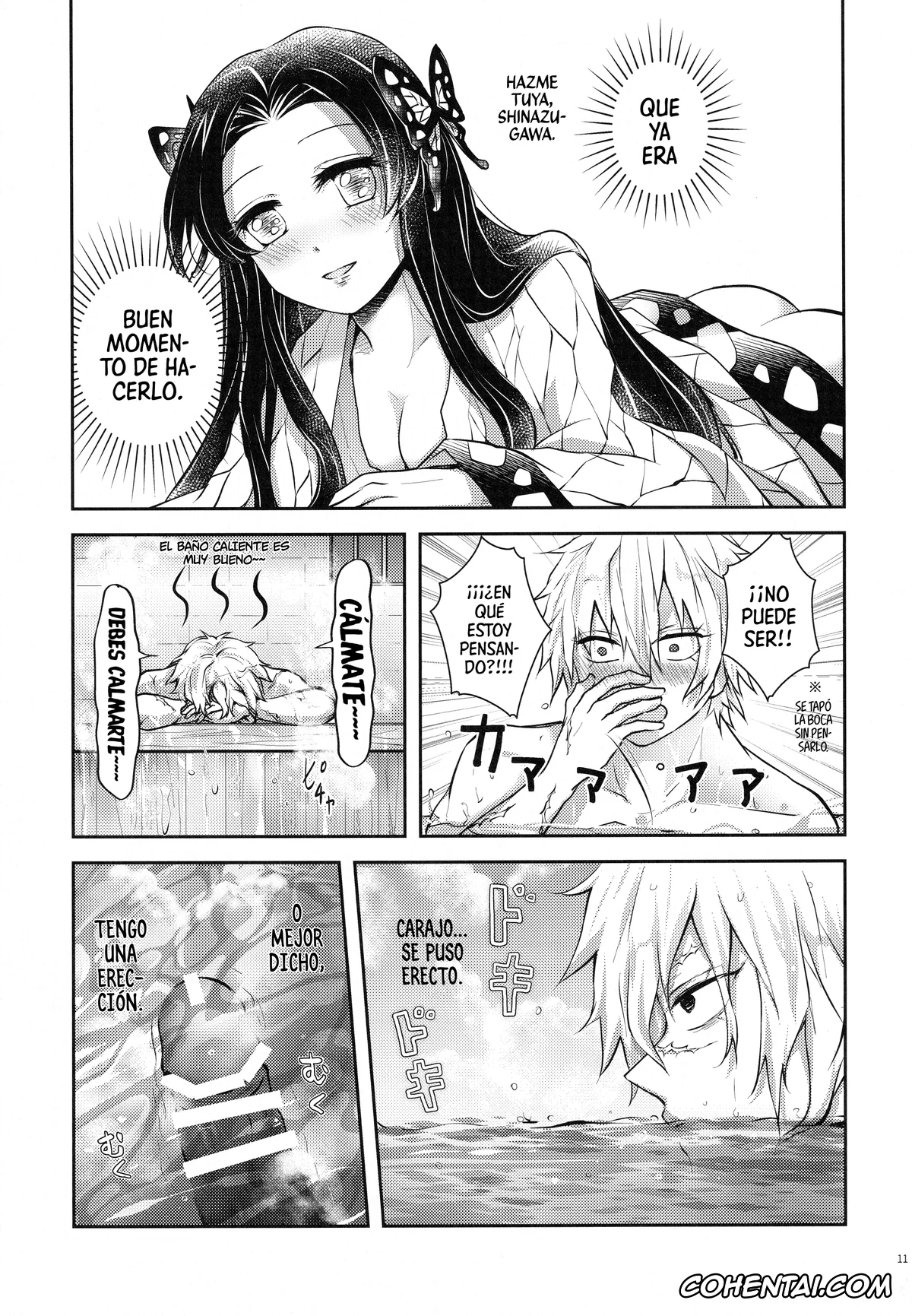 Kimetsu No Yaiba | Demon Slayer xxx, Kanae Kochou xxx, Sanemi Shinazugawa xxx, Shoujo o Moratte Hoshii Hana. Koinaka ni Natta Oboe ga Nai Kaze (Kimetsu no Yaiba), pagina 10
