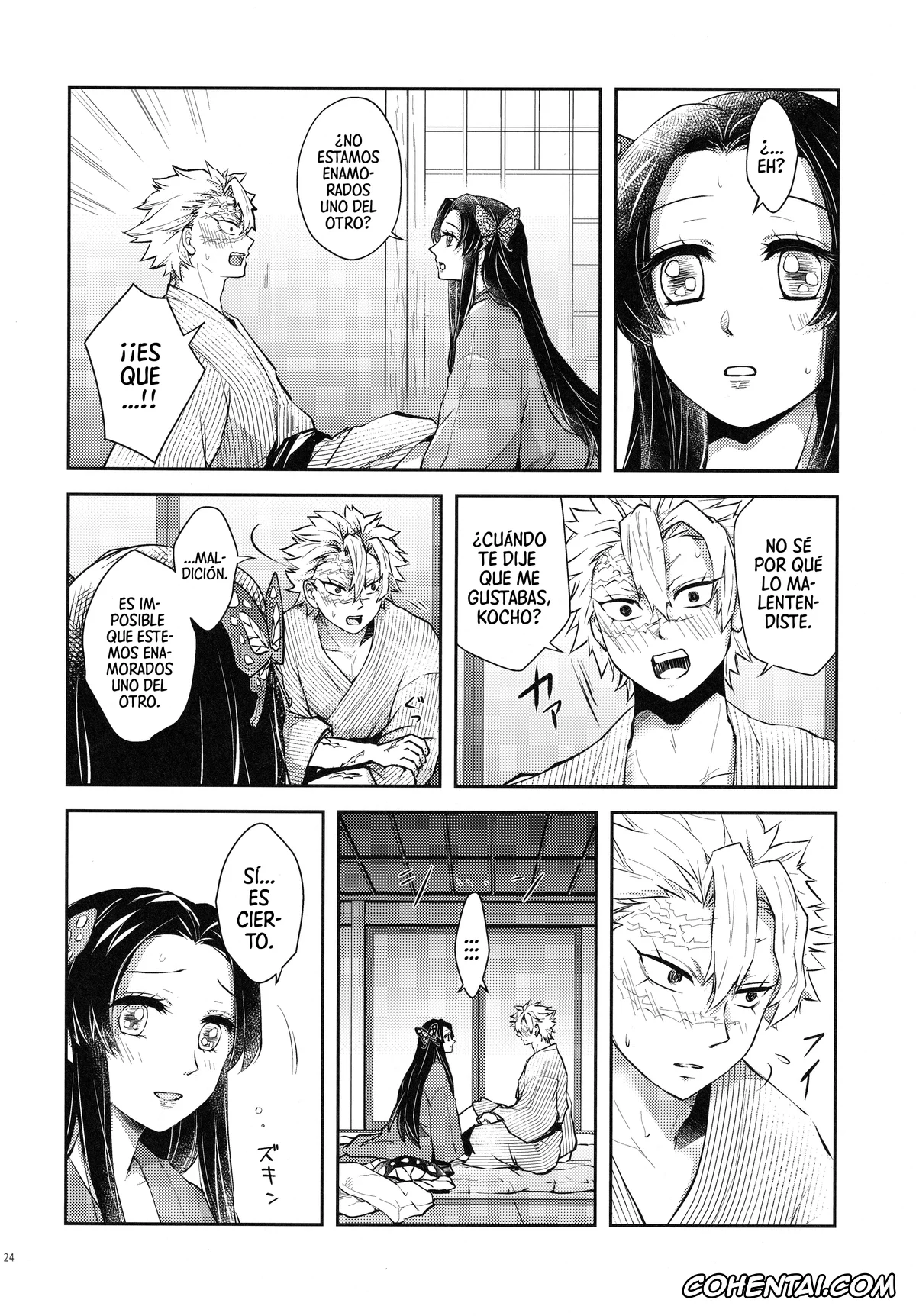 Kimetsu No Yaiba | Demon Slayer porno, Kanae Kochou porno, Sanemi Shinazugawa porno, Shoujo o Moratte Hoshii Hana. Koinaka ni Natta Oboe ga Nai Kaze (Kimetsu no Yaiba), pagina 23